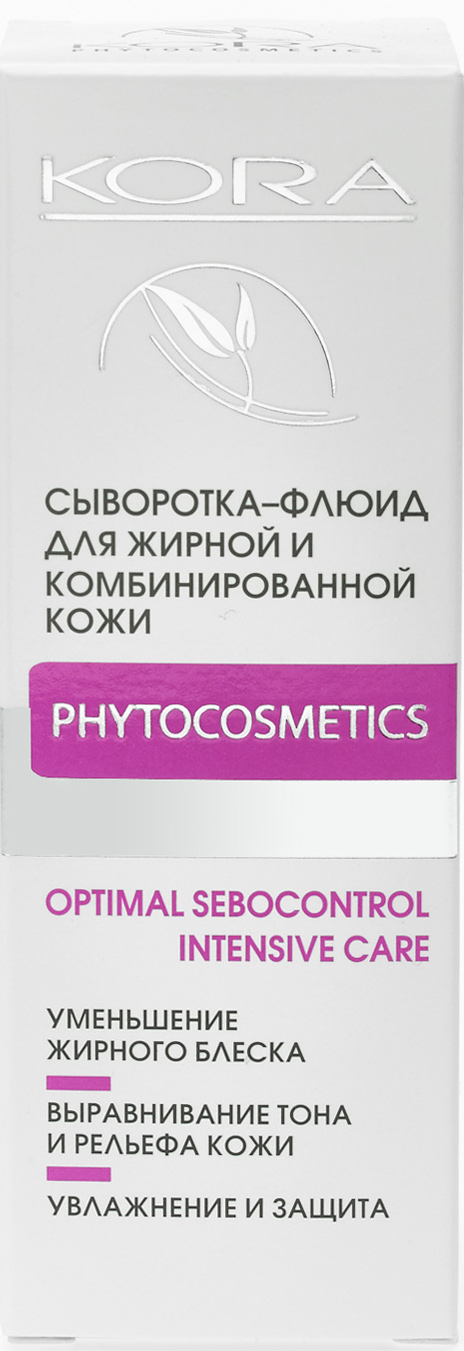  Сыворотка-флюид для жирной и комбинированной кожи, 30 мл (Кора, Для жирной кожи) фото 2
