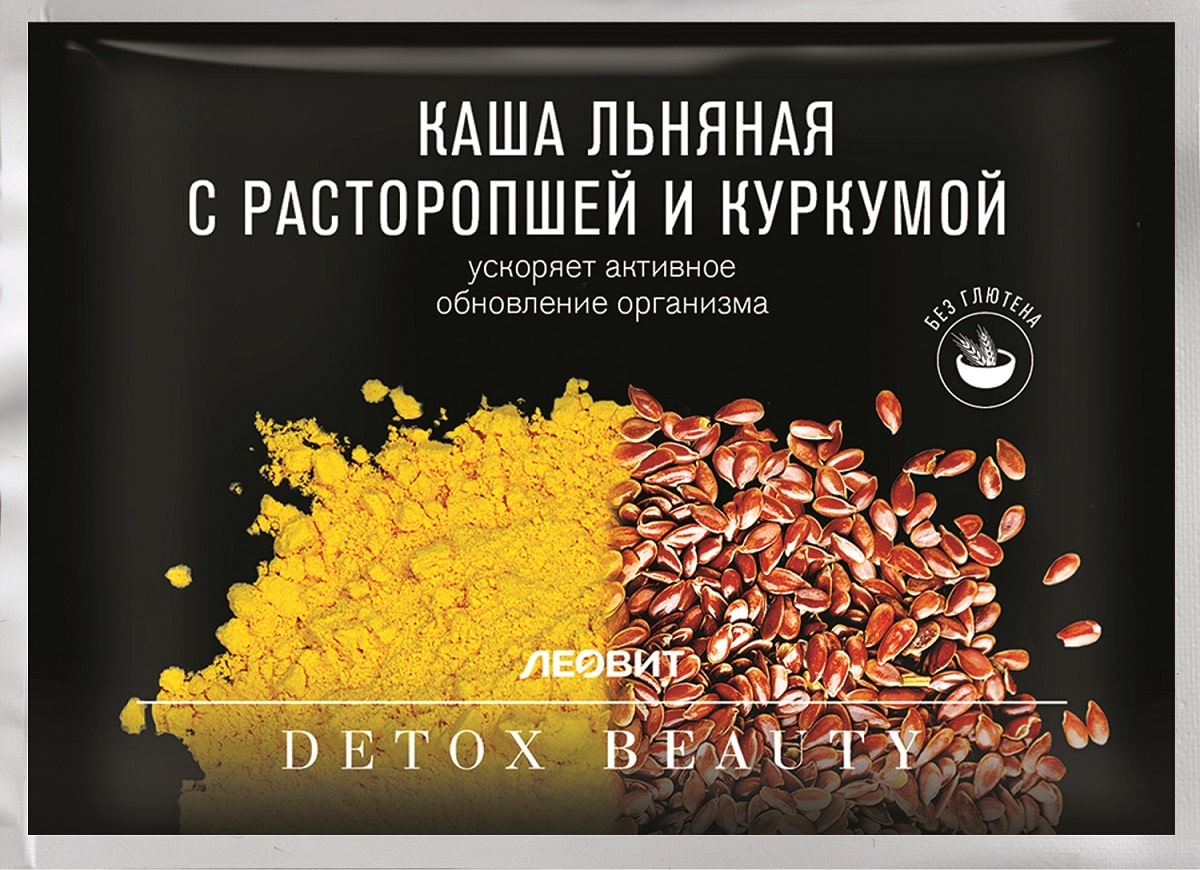 Леовит Льняная каша с расторопшей и куркумой, 25 г (Леовит, Detox Beauty)