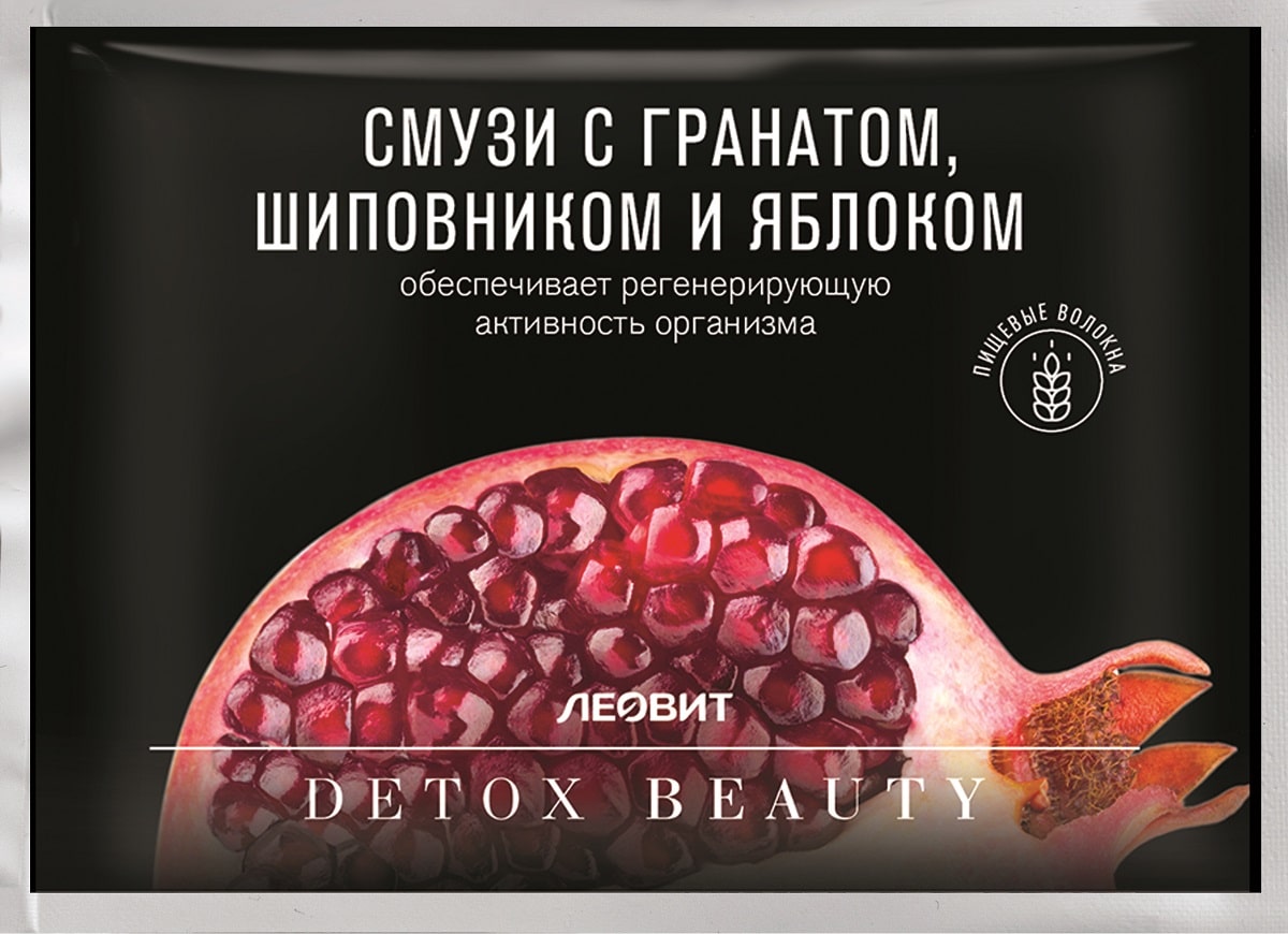 Леовит Смузи с гранатом, шиповником и яблоком, 10 г (Леовит, Detox Beauty) фото 0