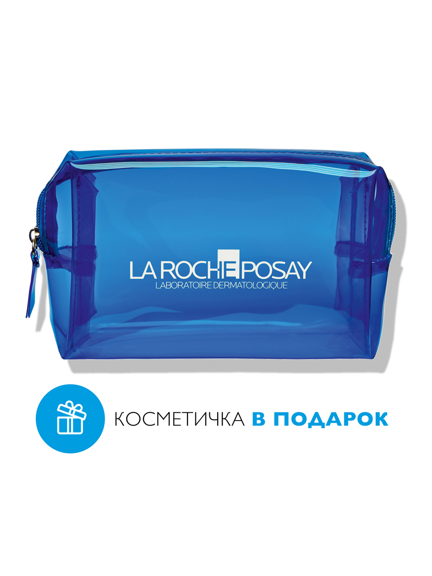 Ля Рош Позе Набор: Увлажняющая сыворотка, 30 мл + Увлажняющий уход для контура глаз, 15 мл (La Roche-Posay, Hyalu B5) фото 6