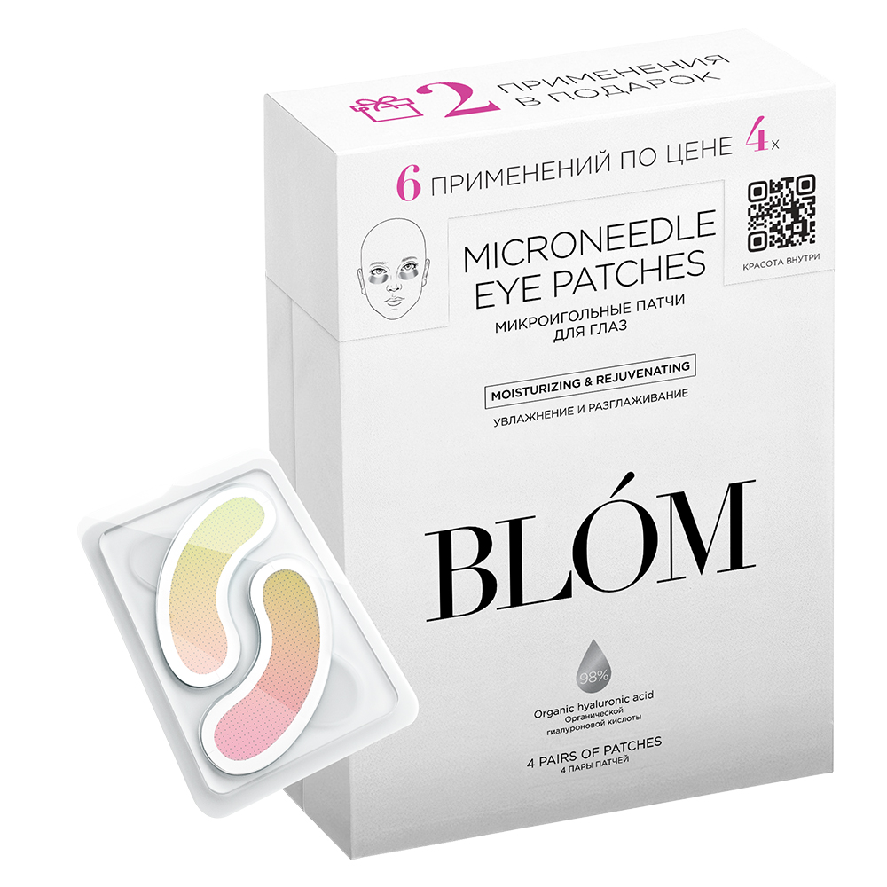 Блом Микроигольные патчи для увлажнения кожи, 6 пар (Blom, Skin Plumper) фото 0