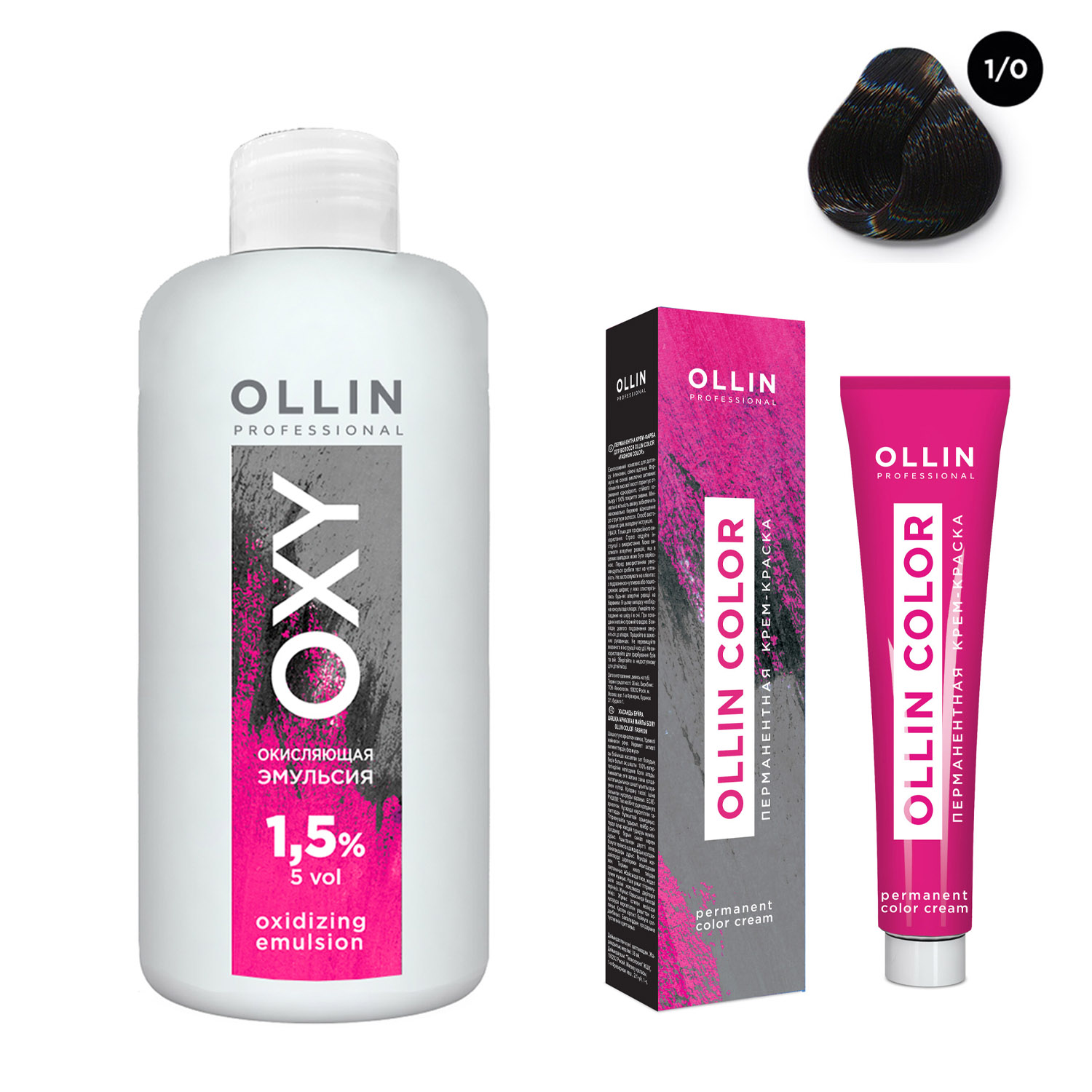 Ollin Professional Набор Перманентная крем-краска для волос Ollin Color оттенок 1/0 иссиня-черный 100 мл + Окисляющая эмульсия Oxy 1,5% 150 мл (Ollin Professional, Ollin Color) цена и фото