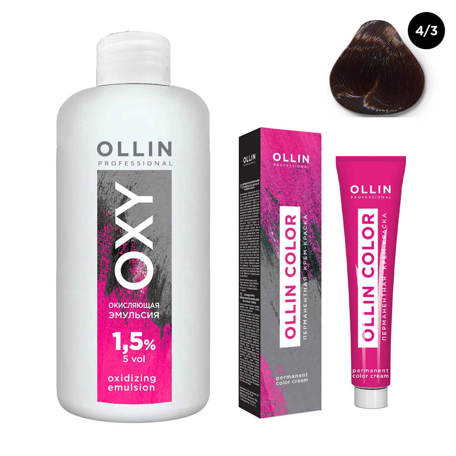 Ollin Professional Набор Перманентная крем-краска для волос Ollin Color оттенок 4/3 шатен золотистый 100 мл + Окисляющая эмульсия Oxy 1,5% 150 мл (Ollin Professional, Ollin Color)