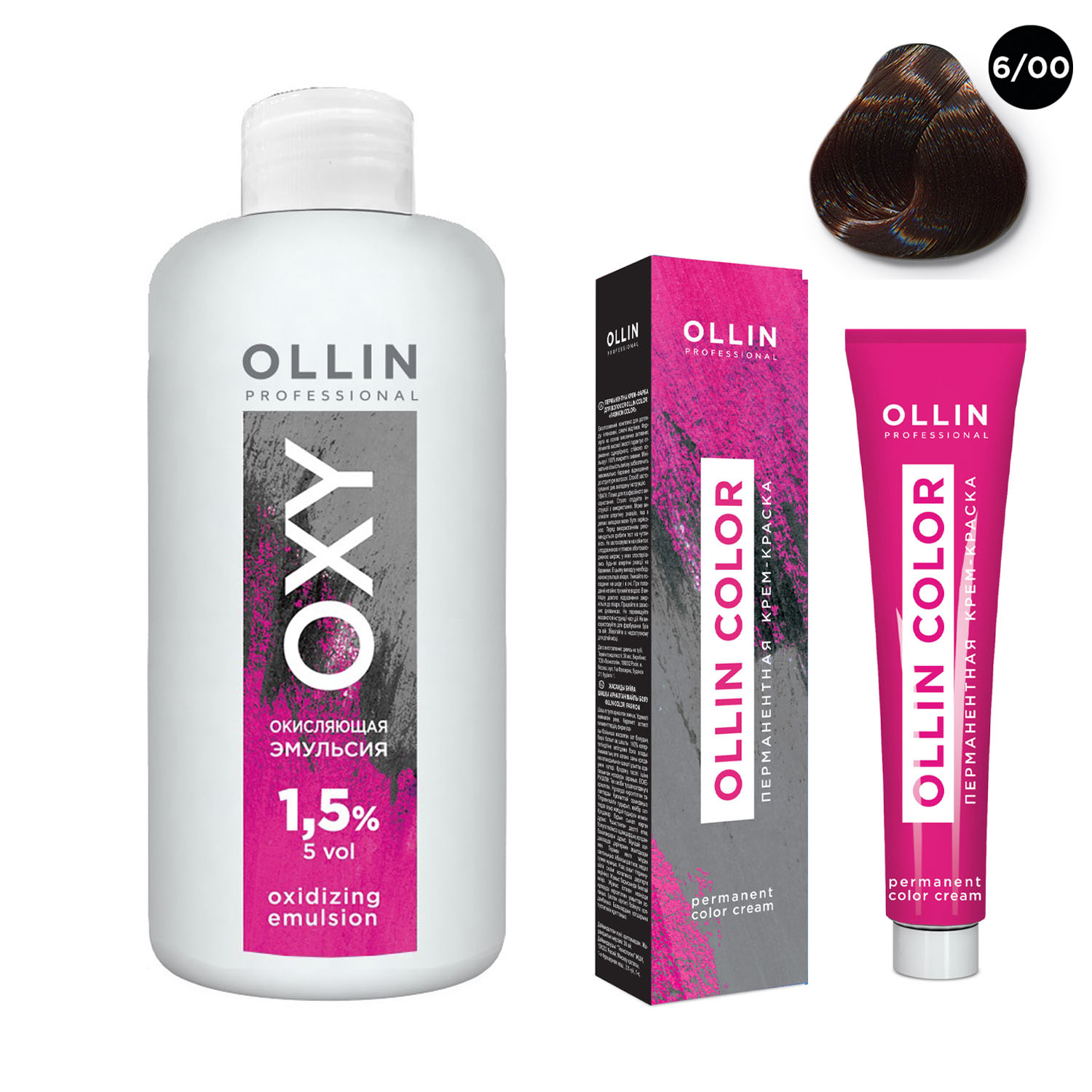 Ollin Professional Набор Перманентная крем-краска для волос Ollin Color оттенок 6/00 темно-русый глубокий 100 мл + Окисляющая эмульсия Oxy 1,5% 150 мл (Ollin Professional, Ollin Color)