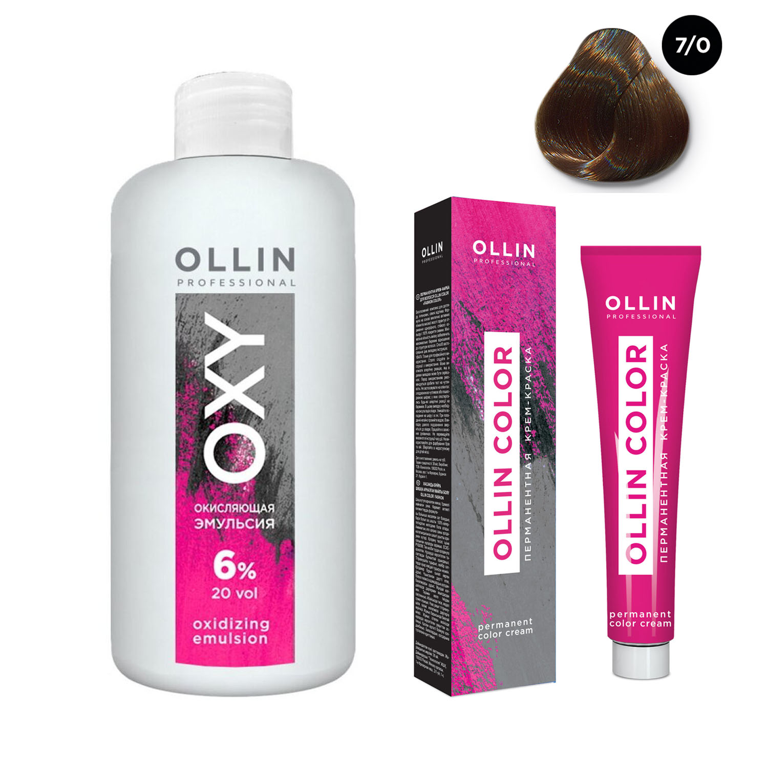 Ollin Professional Набор Перманентная крем-краска для волос Ollin Color оттенок 7/0 русый 100 мл + Окисляющая эмульсия Oxy 6% 150 мл (Ollin Professional, Ollin Color)