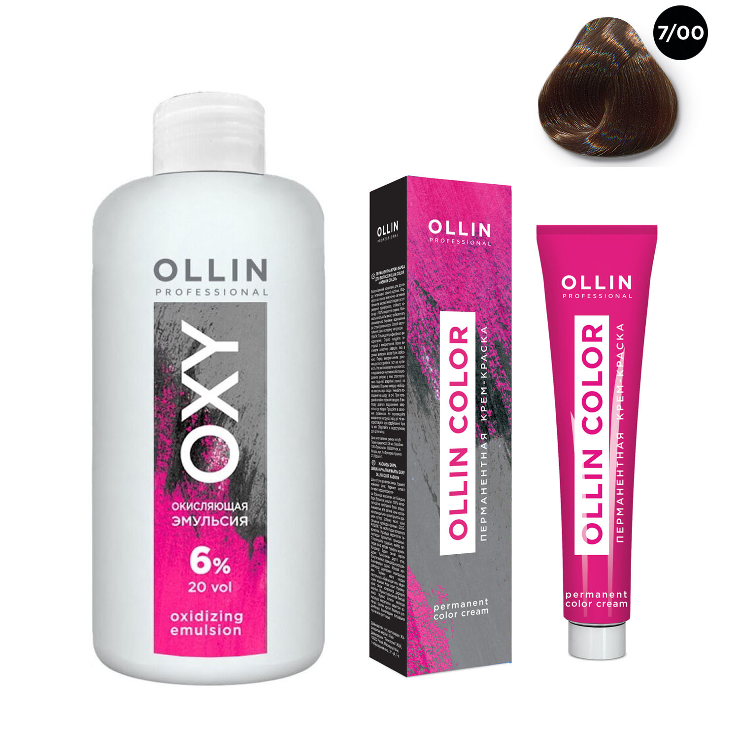 Ollin Professional Набор Перманентная крем-краска для волос Ollin Color оттенок 7/00 русый глубокий 100 мл + Окисляющая эмульсия Oxy 6% 150 мл (Ollin Professional, Ollin Color)