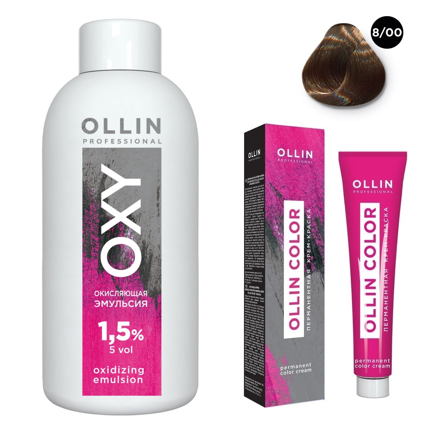 Ollin Professional Набор Перманентная крем-краска для волос Ollin Color оттенок 8/00 светло-русый глубокий 100 мл + Окисляющая эмульсия Oxy 1,5% 150 мл (Ollin Professional, Ollin Color)