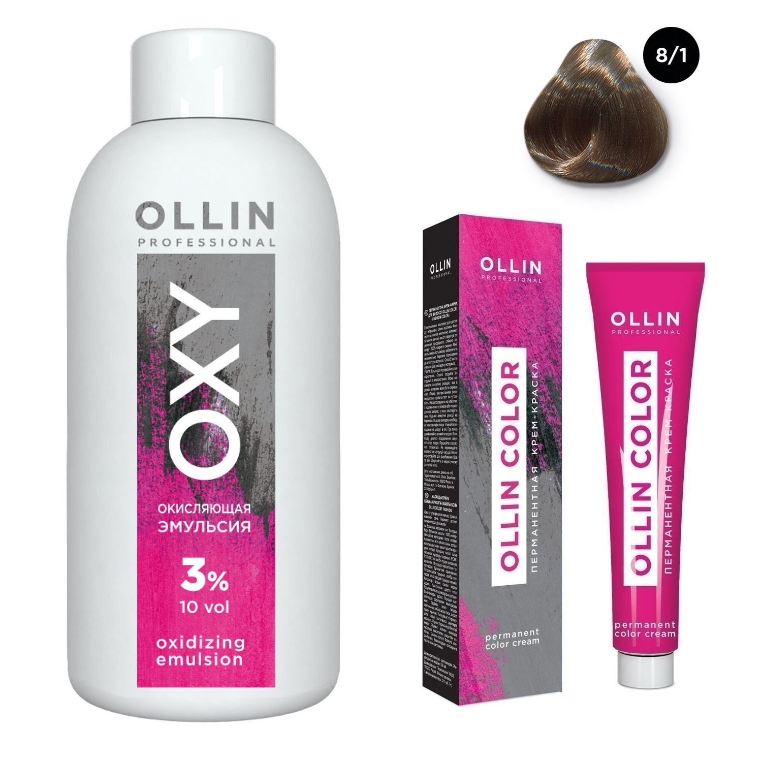 Ollin Professional Набор Перманентная крем-краска для волос Ollin Color оттенок 8/1 светло-русый пепельный 100 мл + Окисляющая эмульсия Oxy 3% 150 мл (Ollin Professional, Ollin Color)