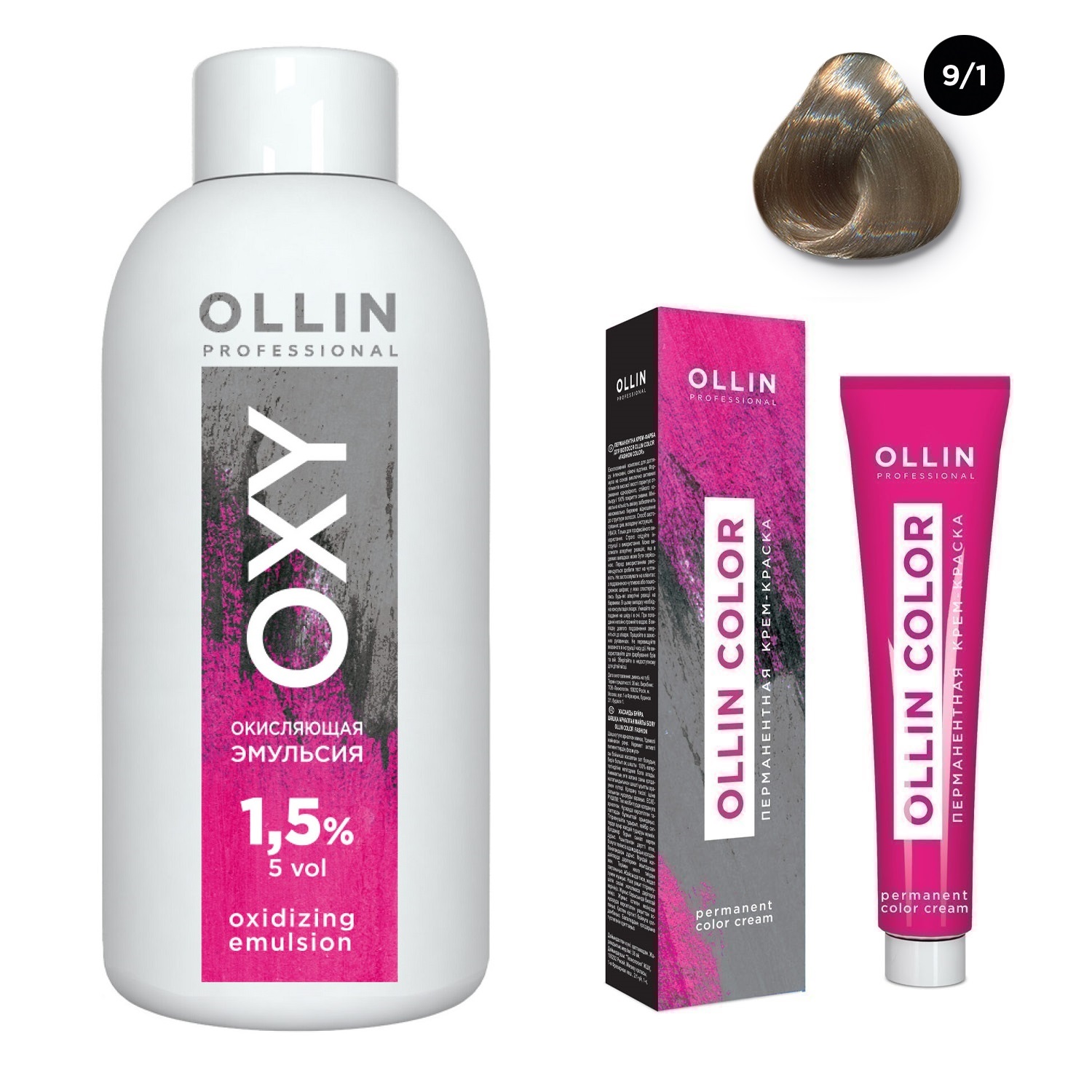 ollin professional окисляющая эмульсия oxy 9 % 1000 мл Ollin Professional Набор Перманентная крем-краска для волос Ollin Color оттенок 9/1 блондин пепельный 100 мл + Окисляющая эмульсия Oxy 1,5% 150 мл (Ollin Professional, Ollin Color)