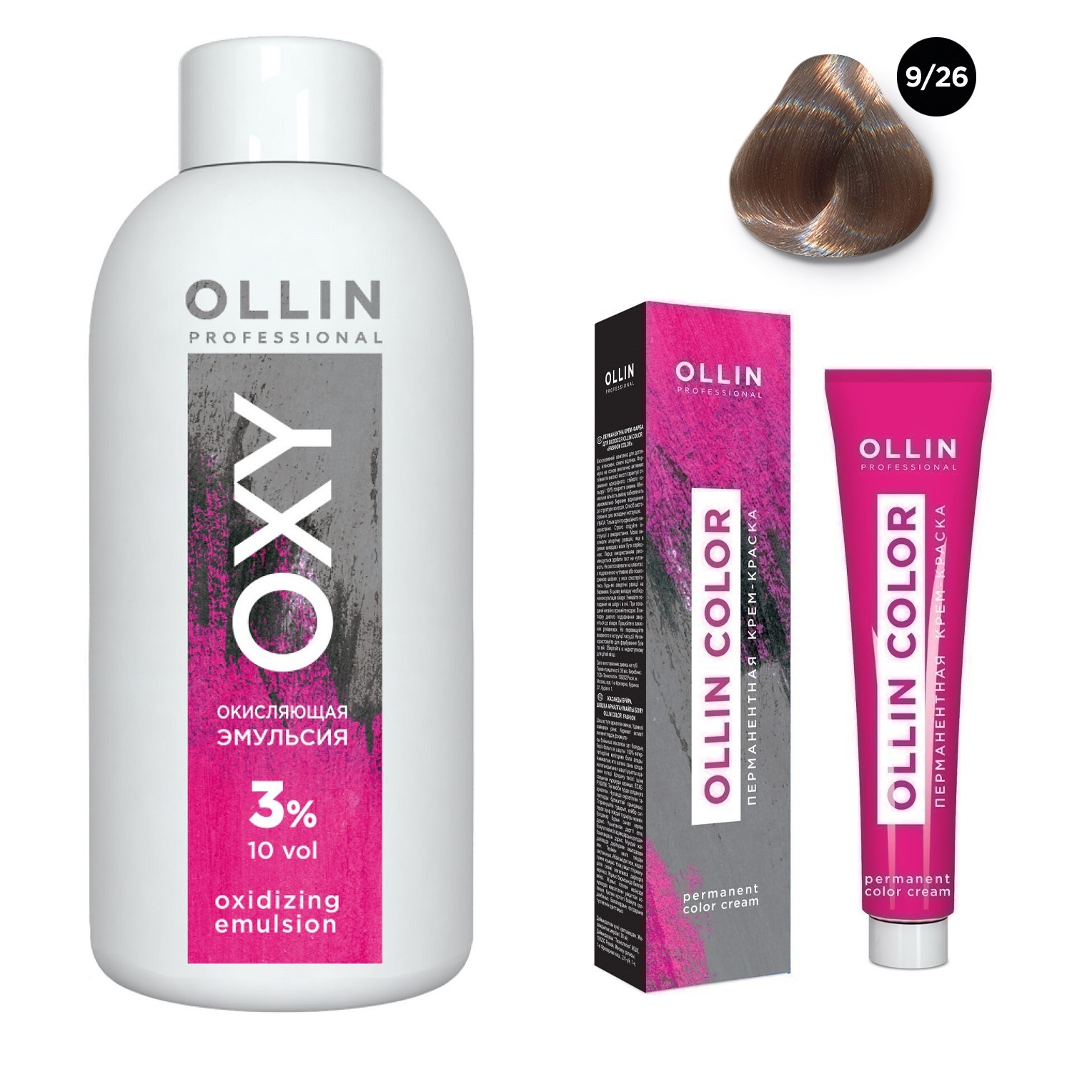 Ollin Professional Набор Перманентная крем-краска для волос Ollin Color оттенок 9/26 блондин розовый 100 мл + Окисляющая эмульсия Oxy 3% 150 мл (Ollin Professional, Ollin Color) окисляющая эмульсия oxy 9% 1000 мл