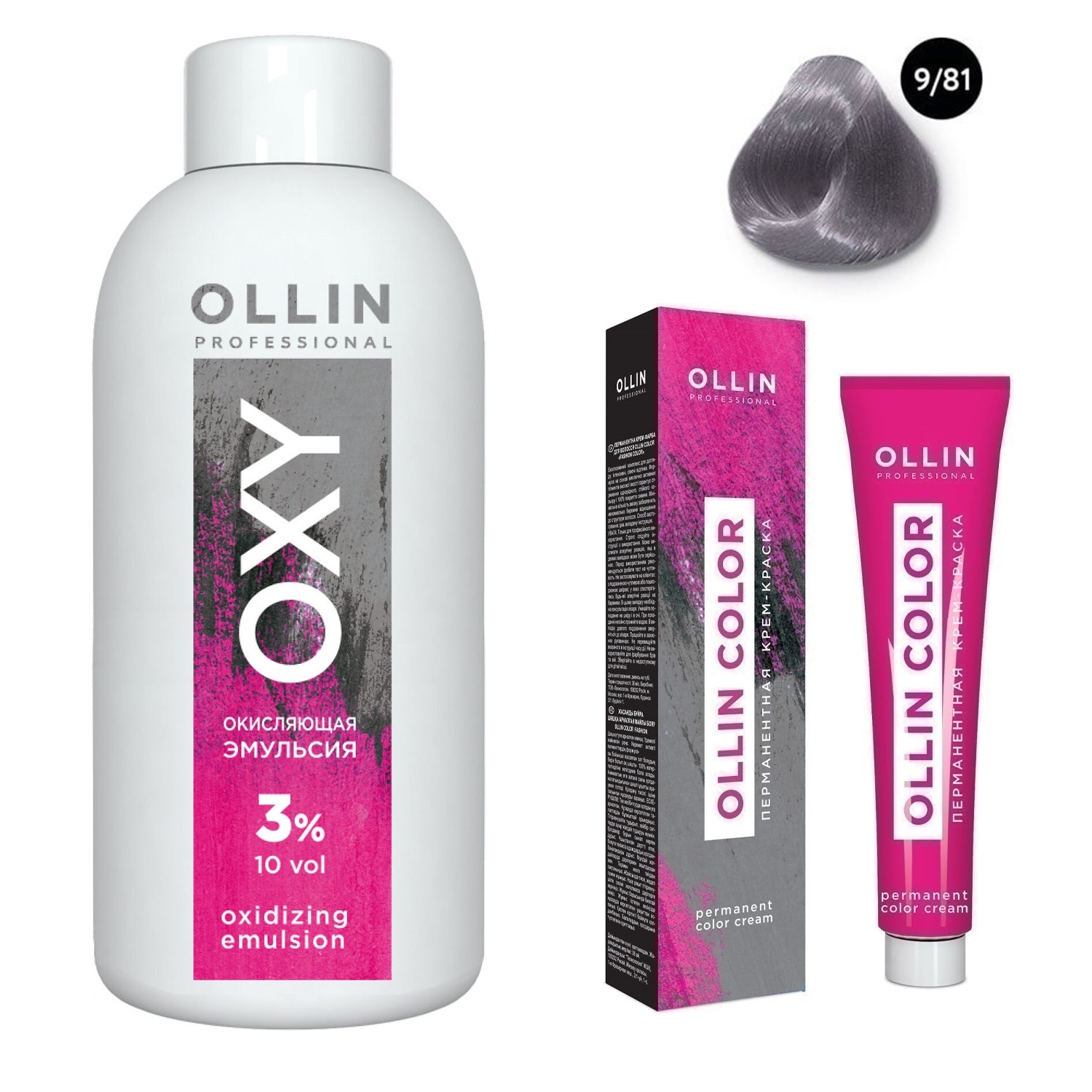 Ollin Professional Набор Перманентная крем-краска для волос Ollin Color оттенок 9/81 блондин жемчужно-пепельный 100 мл + Окисляющая эмульсия Oxy 3% 150 мл (Ollin Professional, Ollin Color) окисляющая эмульсия oxy 9% 1000 мл