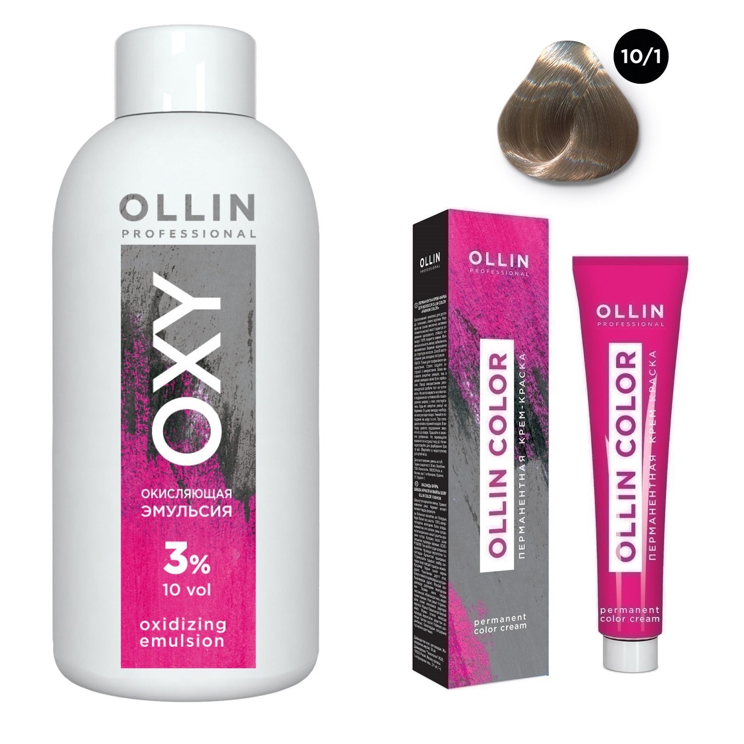 Ollin Professional Набор Перманентная крем-краска для волос Ollin Color оттенок 10/1 светлый блондин пепельный 100 мл + Окисляющая эмульсия Oxy 3% 150 мл (Ollin Professional, Ollin Color)