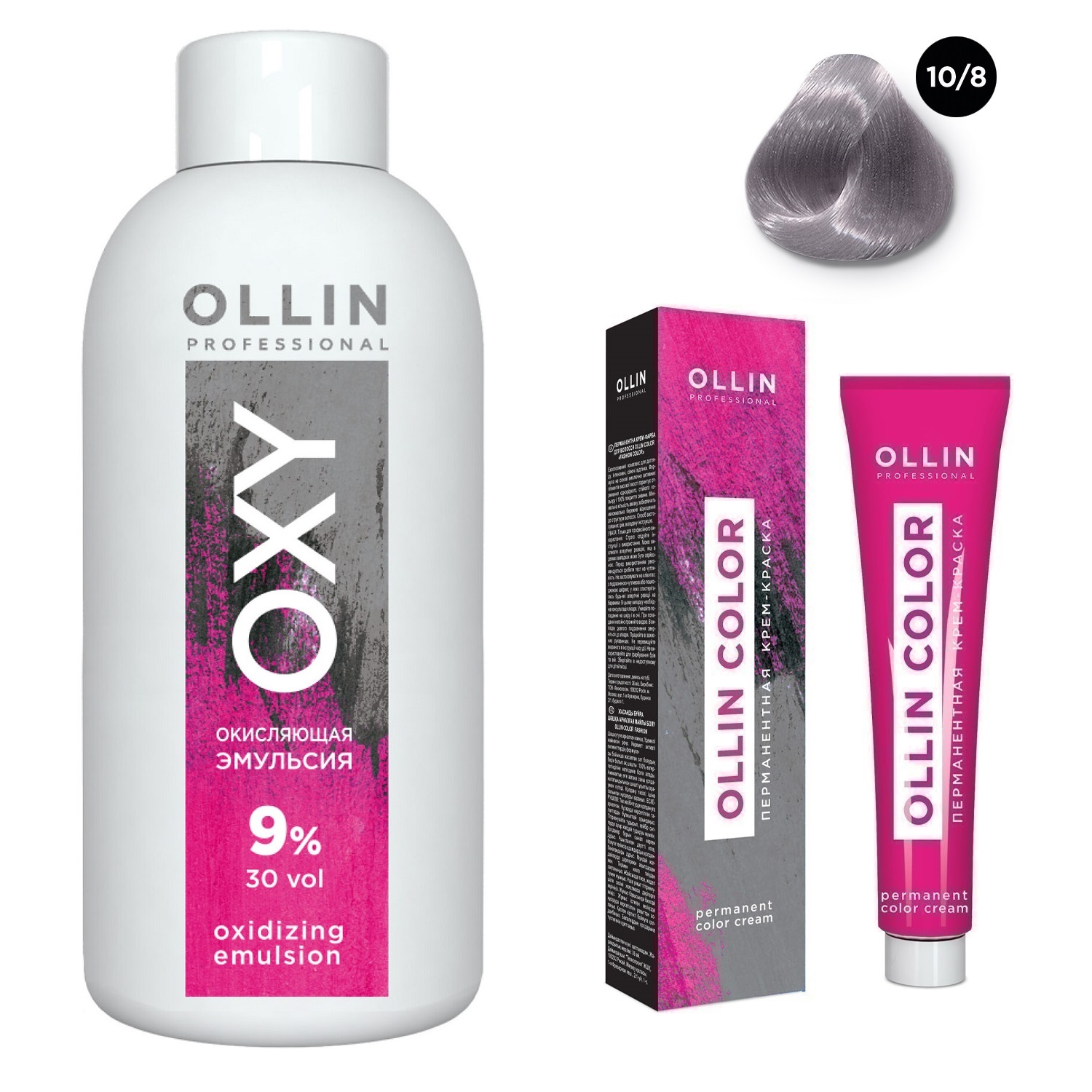 Ollin Professional Набор Перманентная крем-краска для волос Ollin Color оттенок 10/8 светлый блондин жемчужный 100 мл + Окисляющая эмульсия Oxy 9% 150 мл (Ollin Professional, Ollin Color) цена и фото