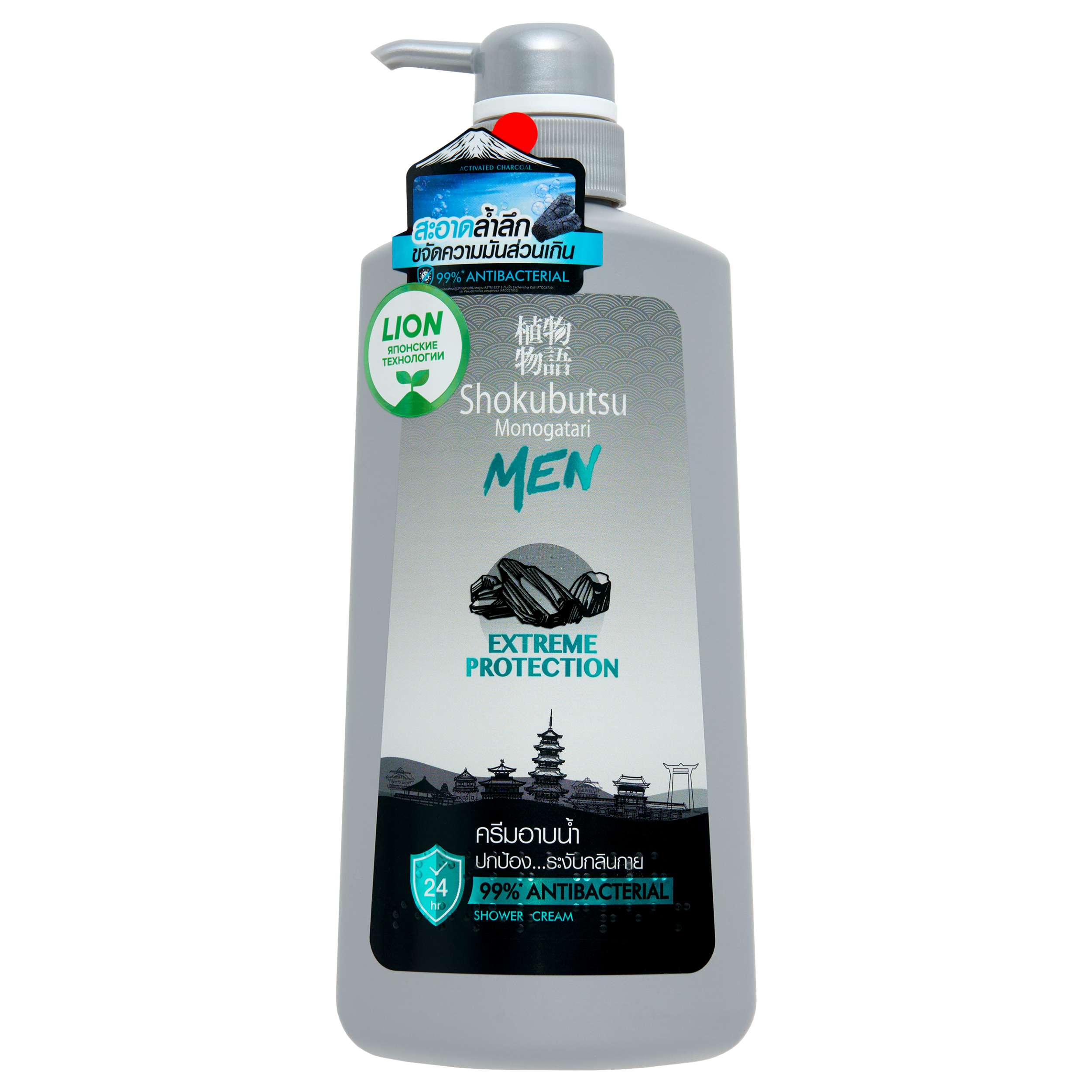 Лион Тайланд Мужской увлажняющий крем-гель для душа с экстрактом древесного угля, 500 мл (Lion Thailand, Shokubutsu Monogotari) фото 1