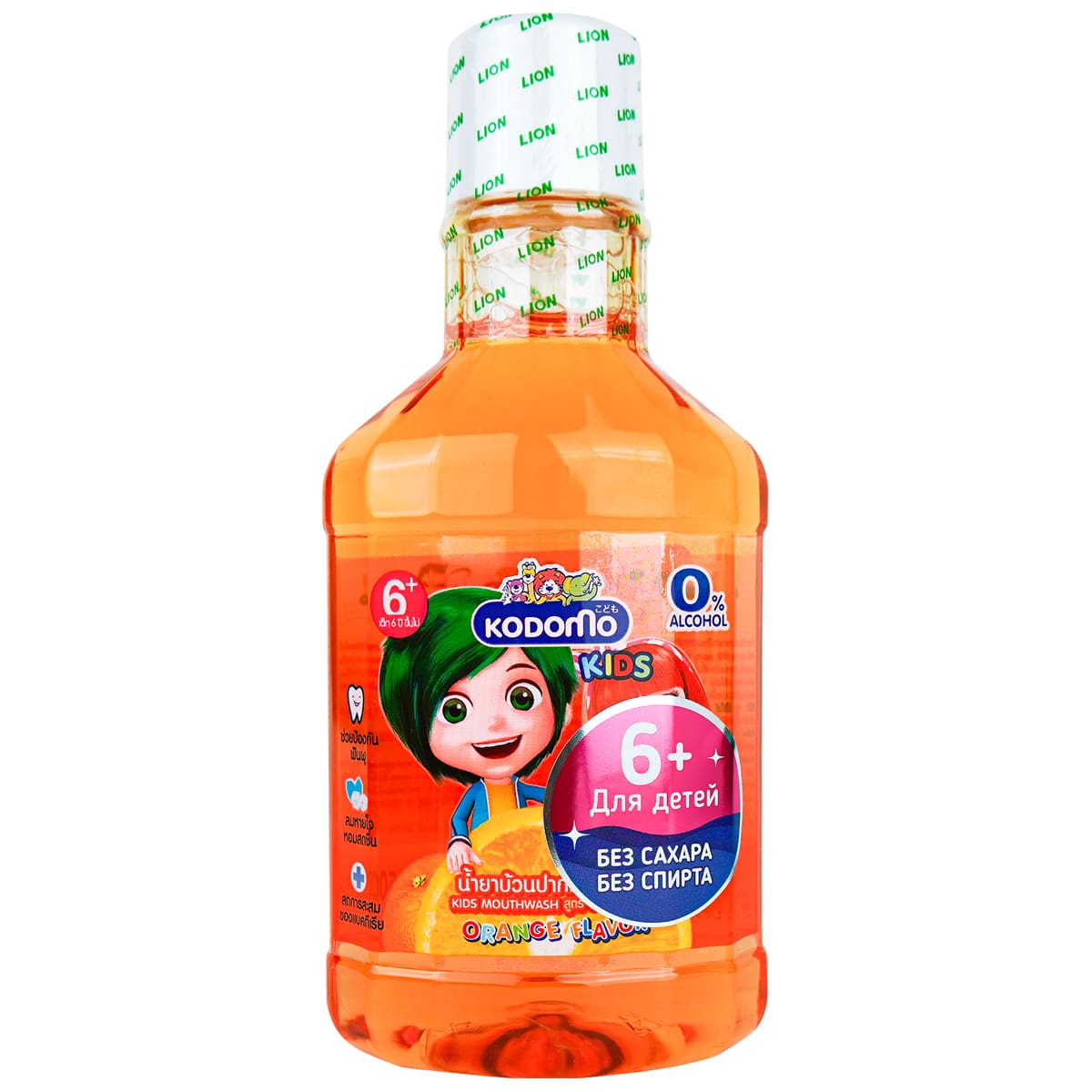 Lion Thailand Ополаскиватель с ароматом апельсина для полости рта для детей с 6 лет, 250 мл (Lion Thailand, Kodomo)