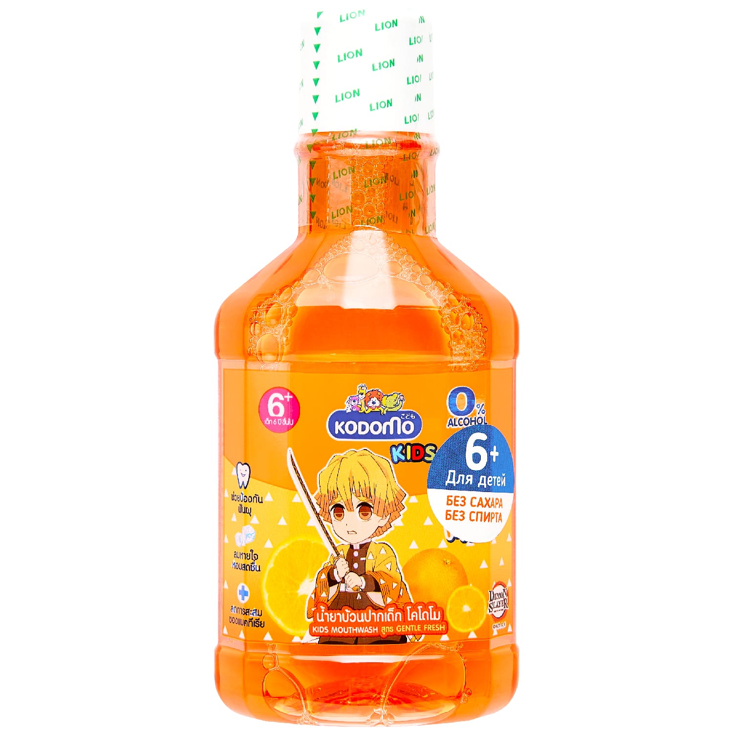 Лион Тайланд Ополаскиватель с ароматом апельсина для полости рта для детей с 6 лет, 250 мл (Lion Thailand, Kodomo) фото 1