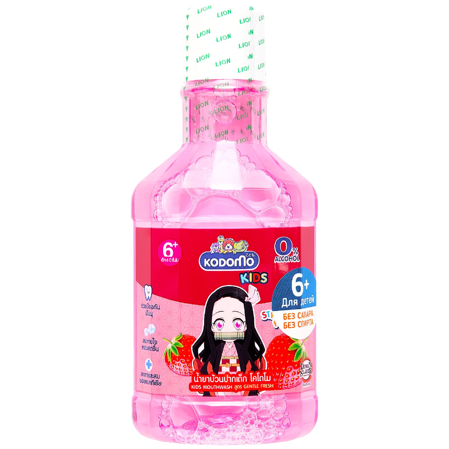 Лион Тайланд Ополаскиватель с ароматом клубники для полости рта для детей с 6 лет, 250 мл (Lion Thailand, Kodomo) фото 1