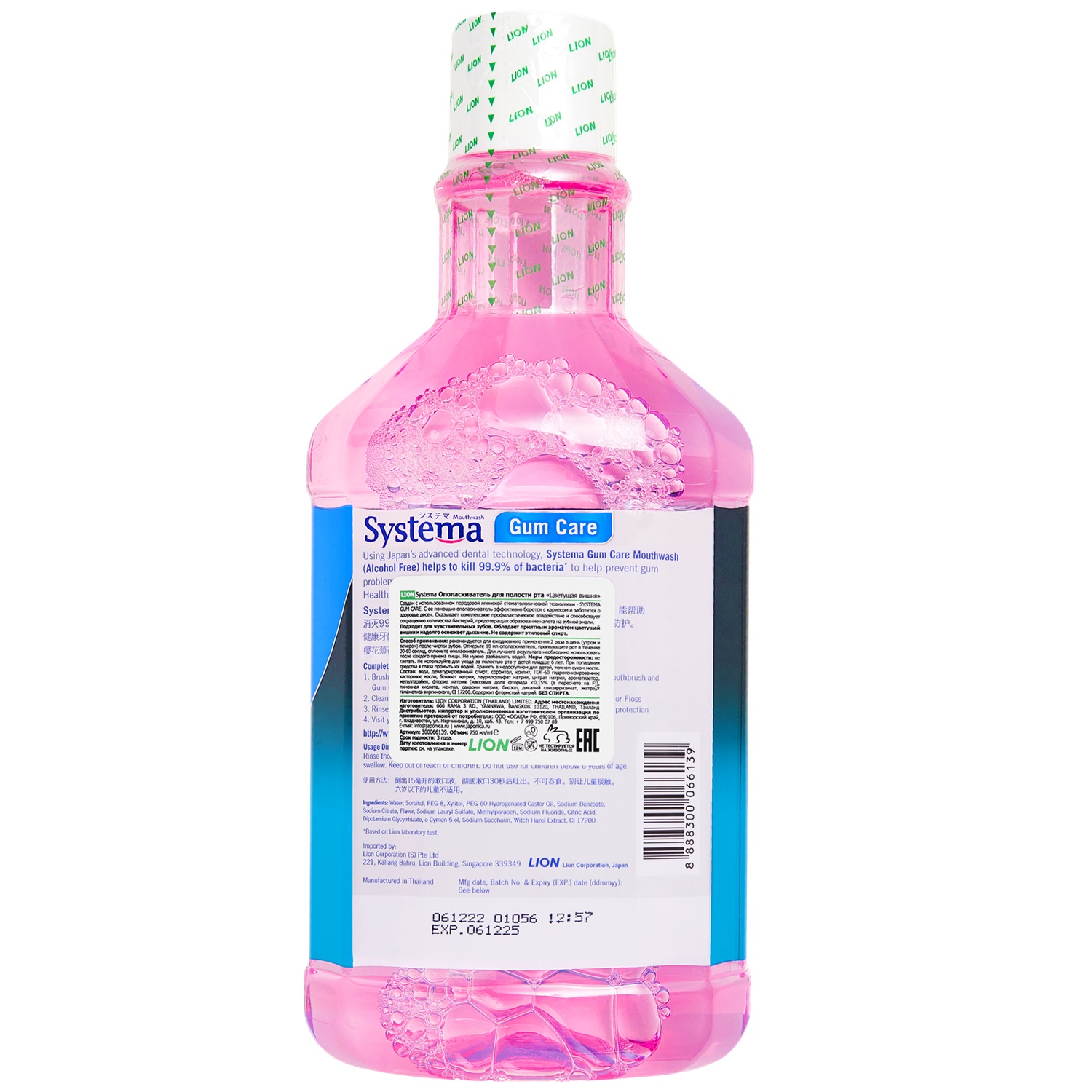 Лион Тайланд Ополаскиватель для полости рта 