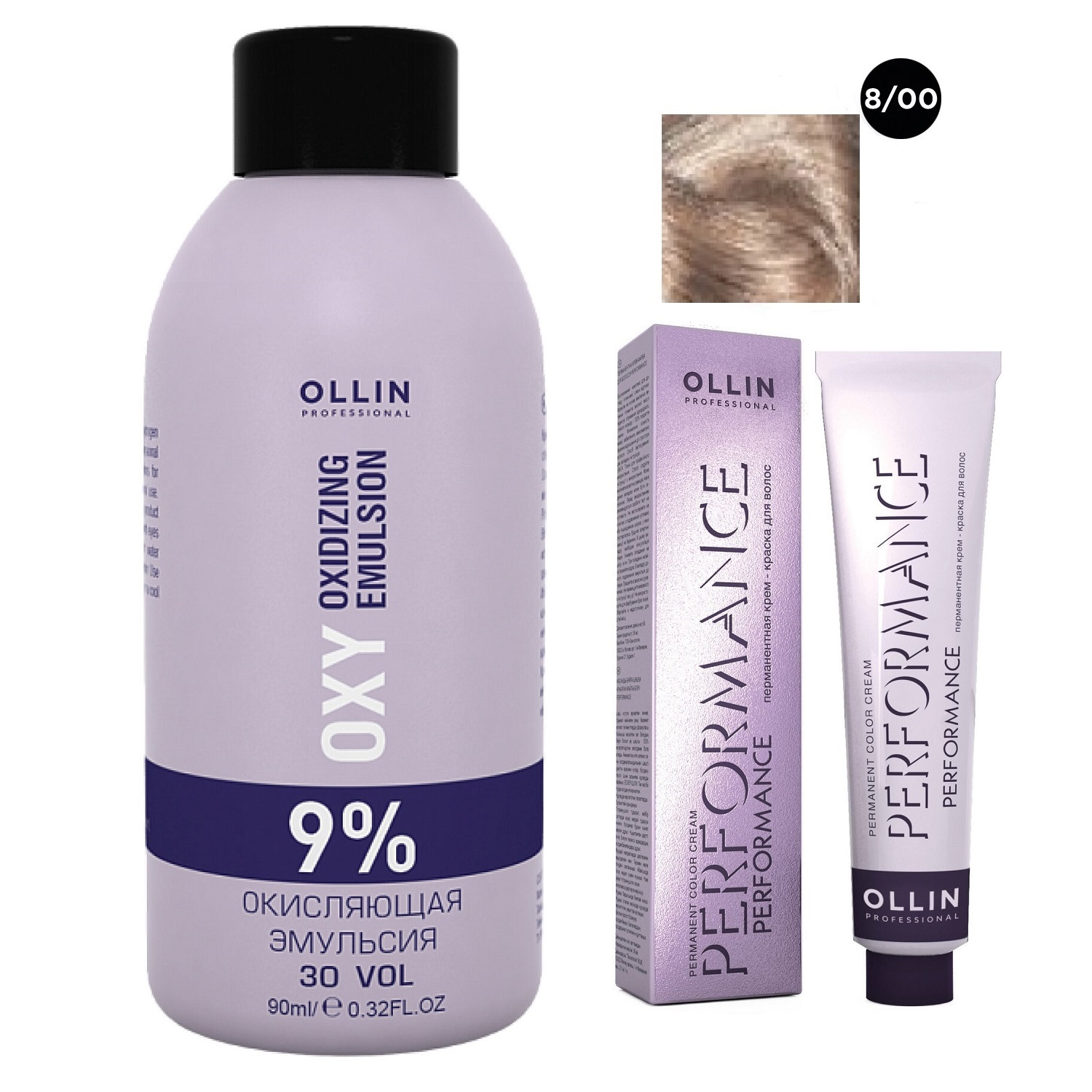 Ollin Professional Набор Перманентная крем-краска для волос Ollin Performance оттенок 8/00 светло-русый глубокий 60 мл + Окисляющая эмульсия Oxy 9% 90 мл (Ollin Professional, Performance)