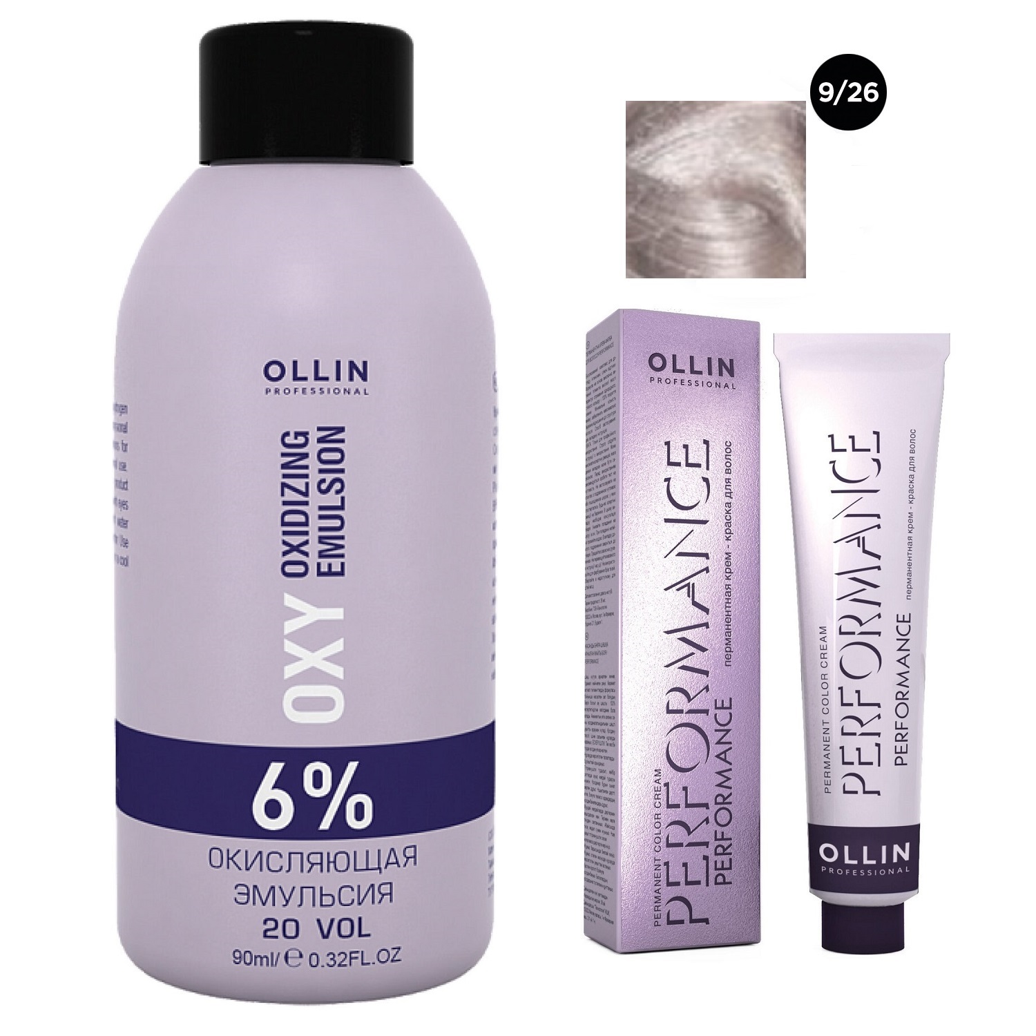 Ollin Professional Набор Перманентная крем-краска для волос Ollin Performance оттенок 9/26 блондин розовый 60 мл + Окисляющая эмульсия Oxy 6% 90 мл (Ollin Professional, Performance)