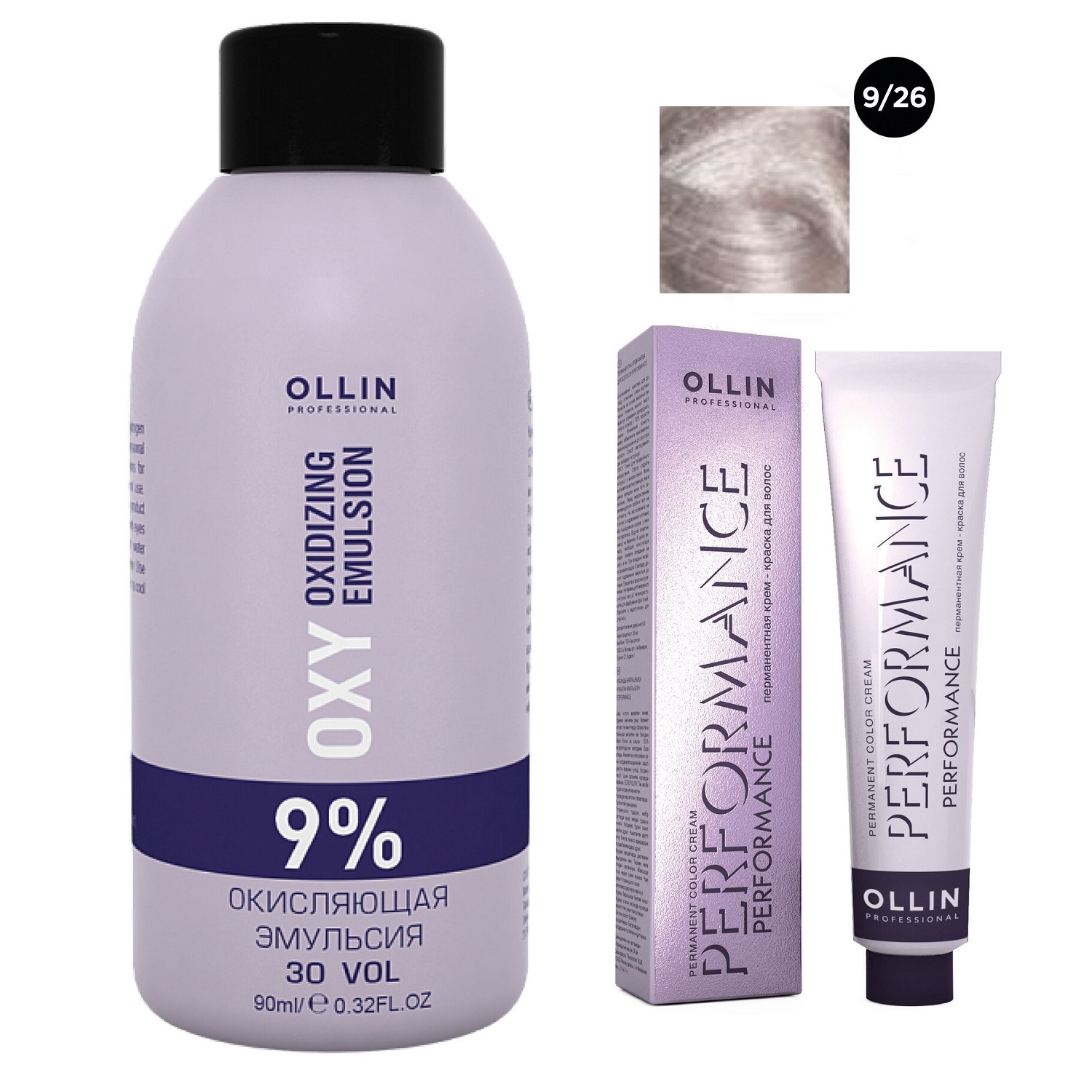 Ollin Professional Набор Перманентная крем-краска для волос Ollin Performance оттенок 9/26 блондин розовый 60 мл + Окисляющая эмульсия Oxy 9% 90 мл (Ollin Professional, Performance) окисляющая эмульсия ollin professional performance oxy 9% 30vol 90 мл