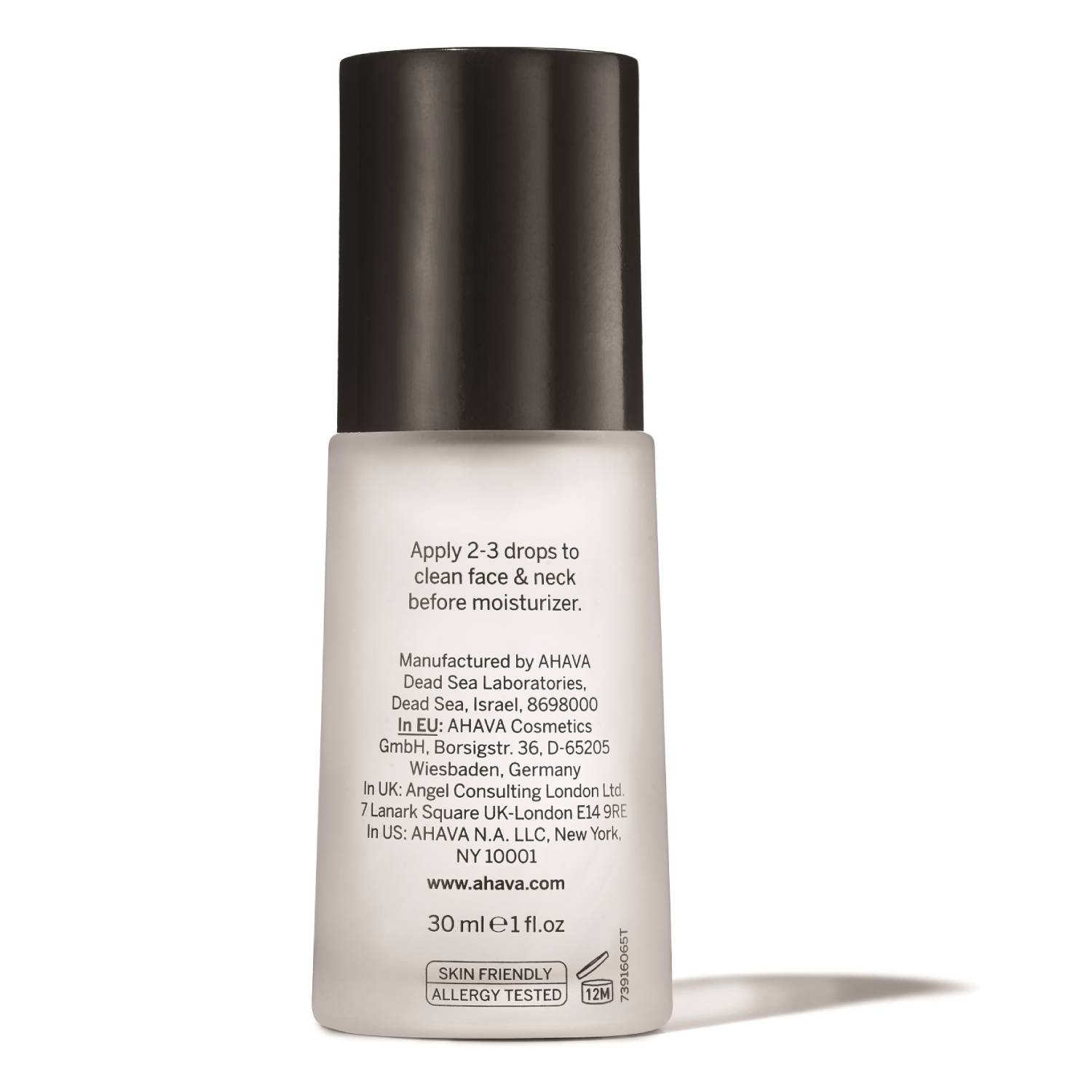 Ахава Сыворотка для лица с гиалуроновой кислотой, 30 мл (Ahava, Hyaluronic Acid) Ахава Сыворотка для лица с гиалуроновой кислотой, 30 мл (Ahava, Hyaluronic Acid) фото 4