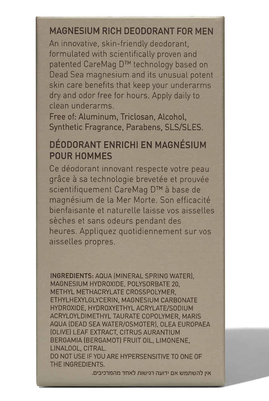 Ахава Дезодорант богатый магнием шариковый Magnezium Rich Deodorant, 50 мл (Ahava, Time to energize) фото 3