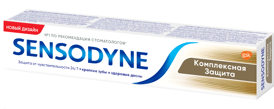 Купить Sensodyne Зубная паста Комплексная Защита , 50 мл (Sensodyne, Зубные пасты)