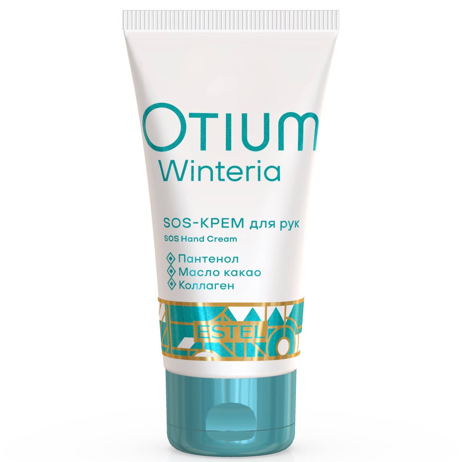 Эстель SOS-крем для рук Winteria, 50 мл (Estel, Otium) фото 0