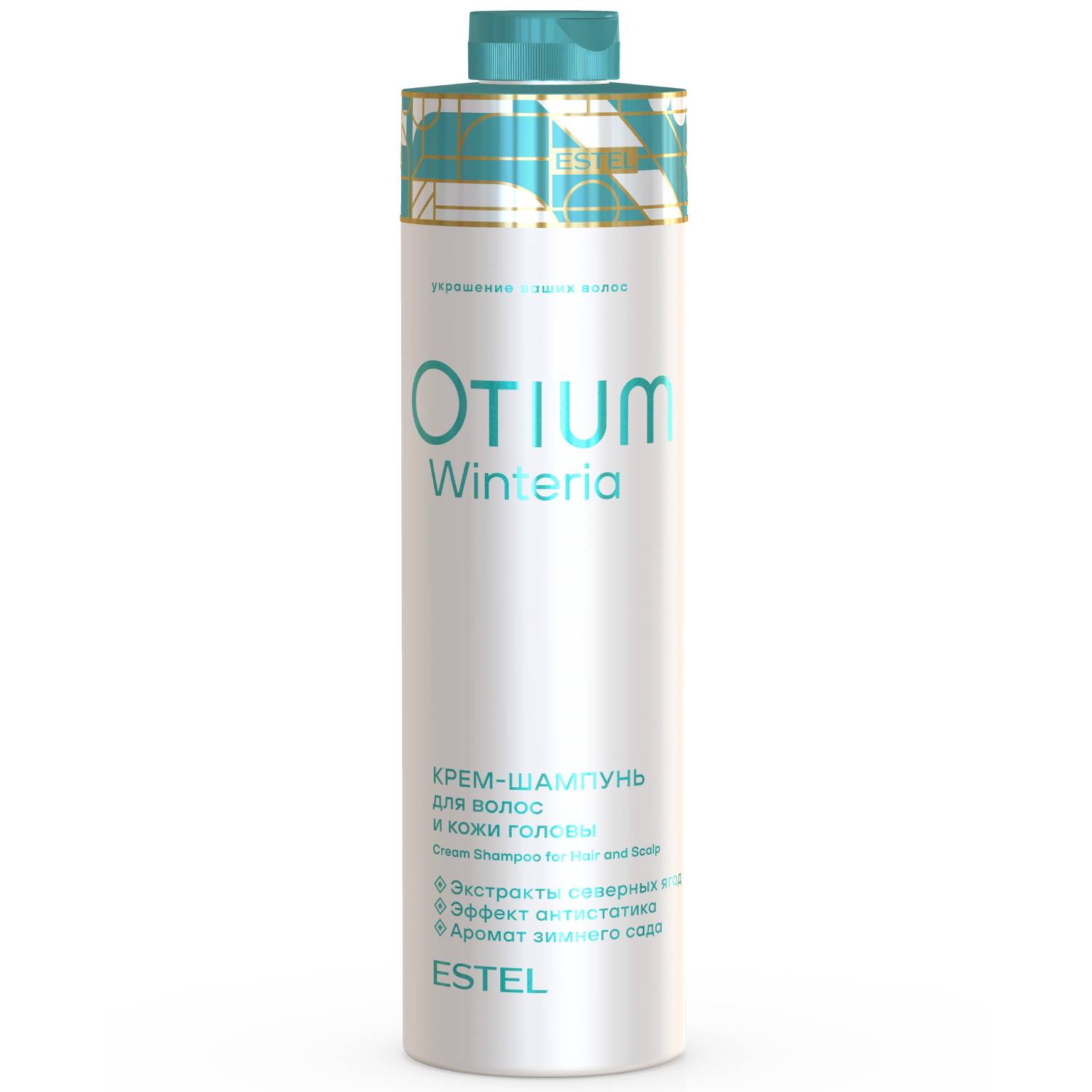 Эстель Крем-шампунь для волос и кожи головы Winteria, 1000 мл (Estel, Otium) фото 0