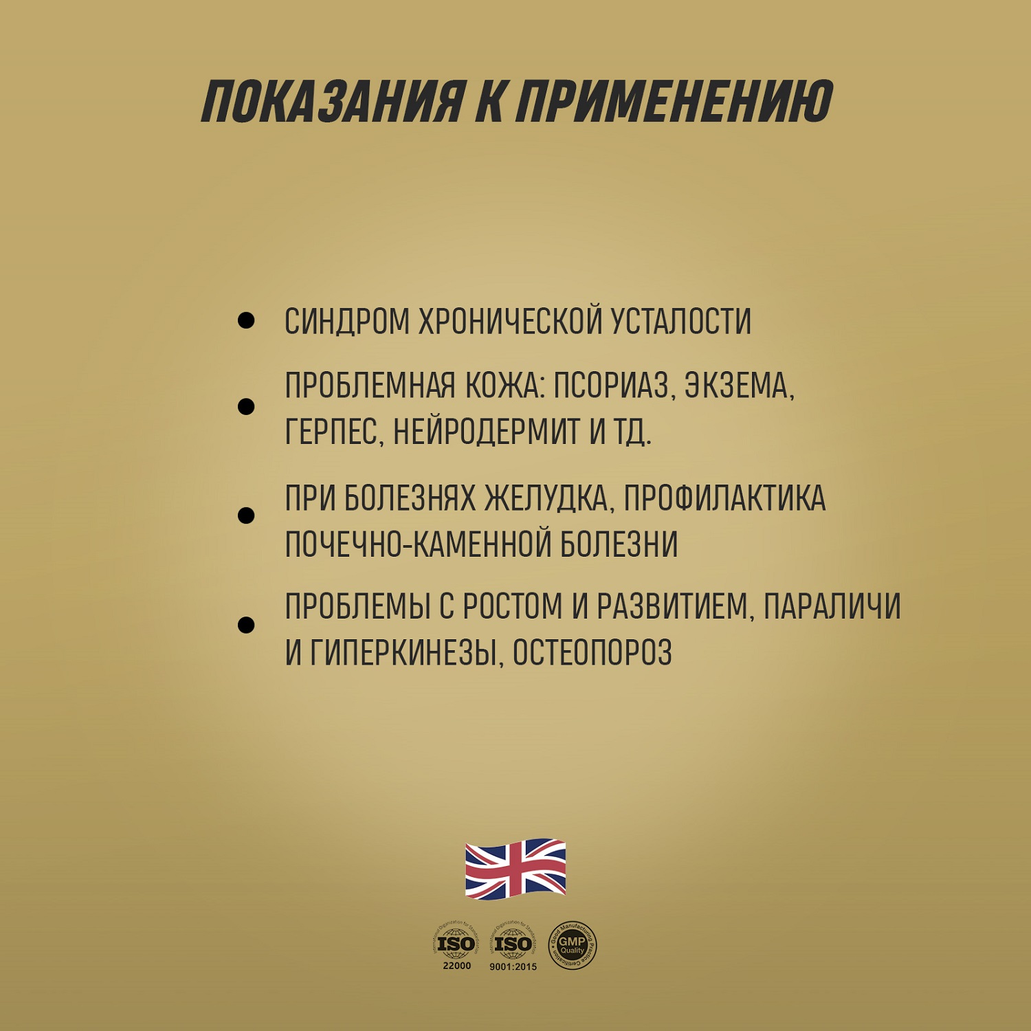 Грасберг Биологически активная добавка к пище Lecithin 1200 мг, 60 капсул (Grassberg, Специальные добавки) фото 3