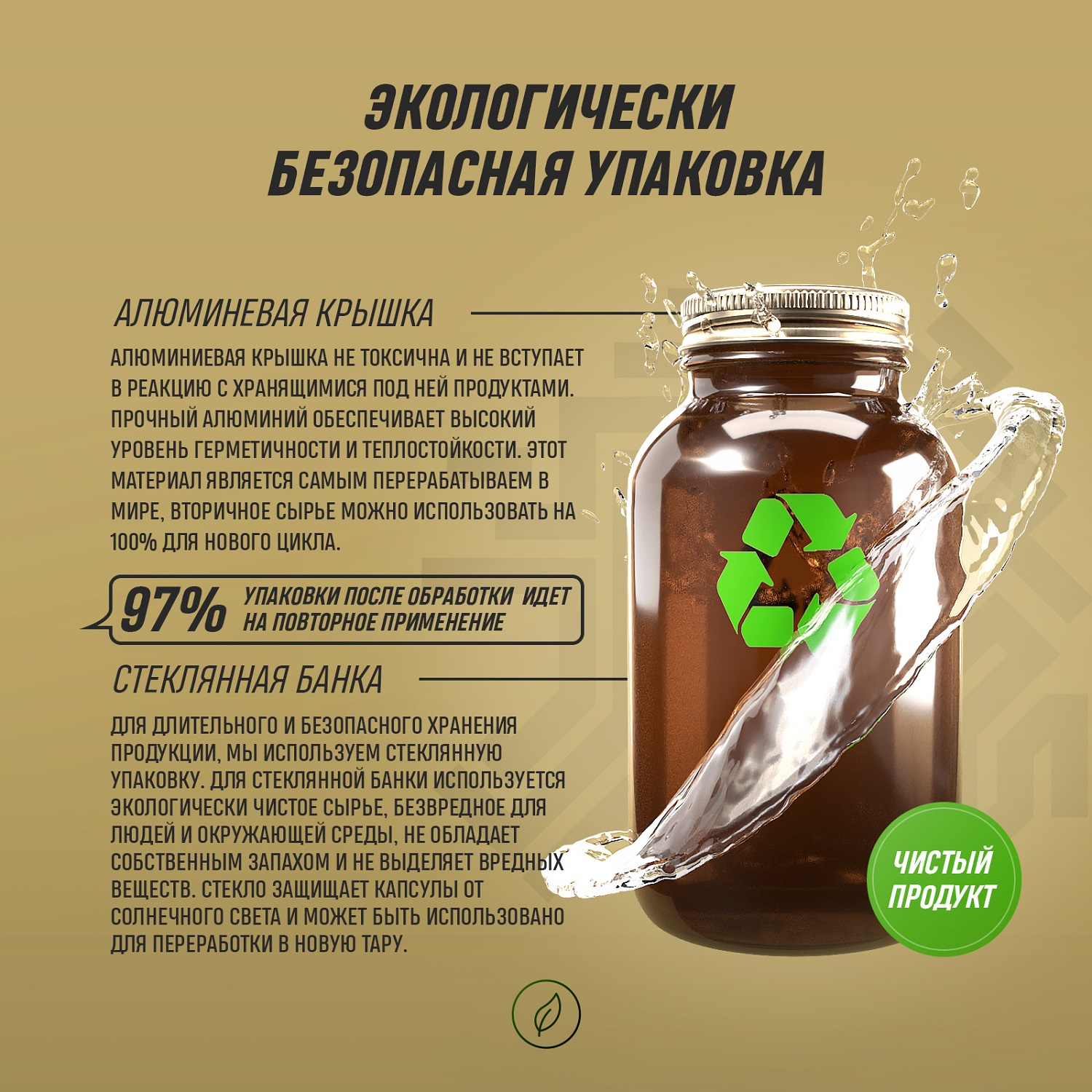 Грасберг Биологически активная добавка к пище Vitamin D3 400IU Drops, 50 мл (Grassberg, Витамины и минералы) фото 9