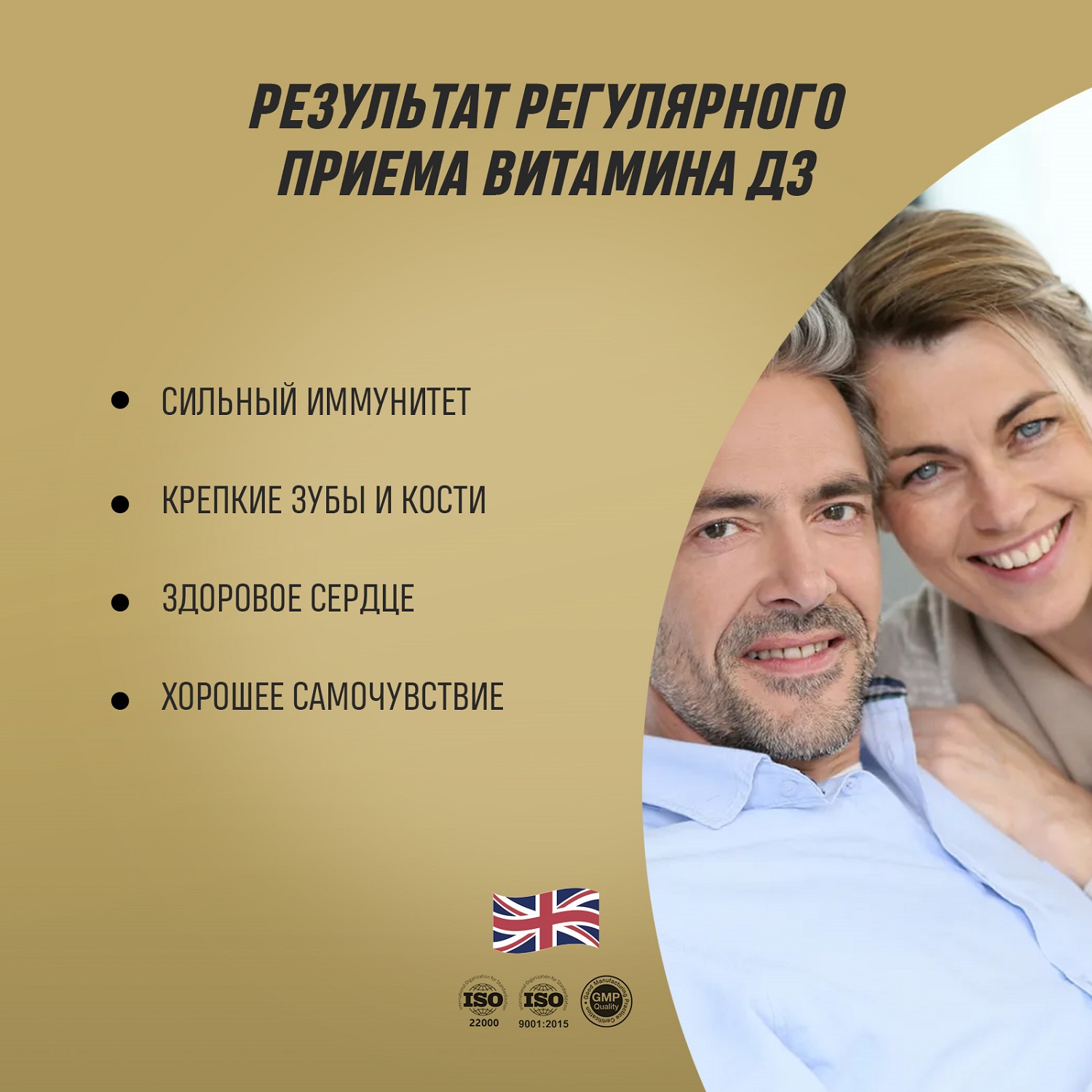 Грасберг Биологически активная добавка к пище Vitamin D3 400IU Drops, 50 мл (Grassberg, Витамины и минералы) фото 6