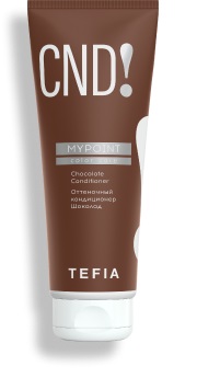 Tefia Оттеночный кондиционер для волос Шоколад, 250 мл (Tefia, Mypoint)