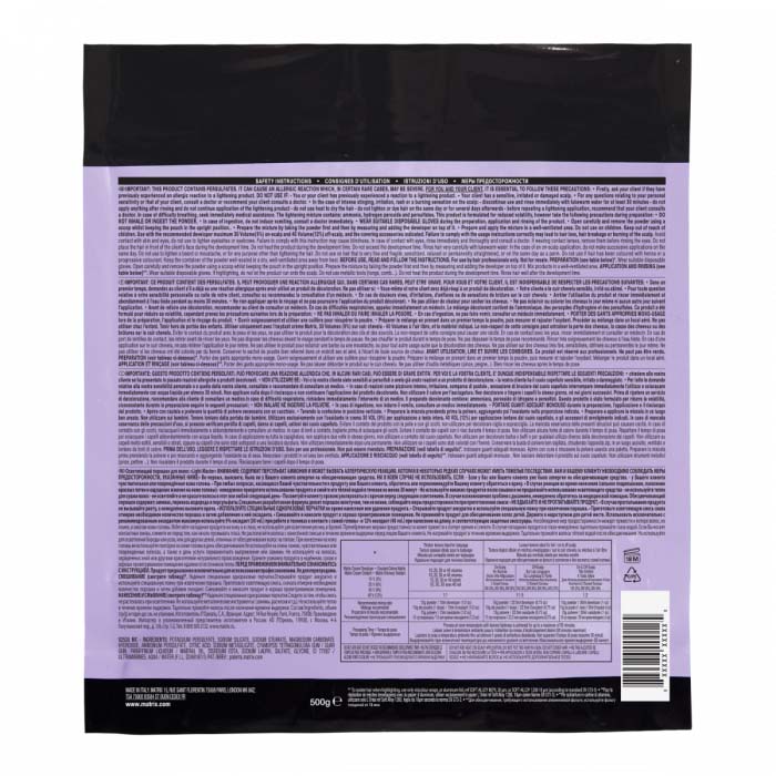 Матрикс Осветляющий порошок с бондером, 500 г (Matrix, Окрашивание) фото 1