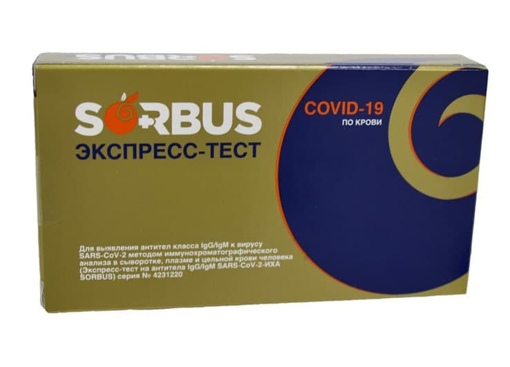 Сорбус Экспресс-тест на антитела IgG/IgM SARS-COV-2-ИХА (Sorbus, ) фото 0