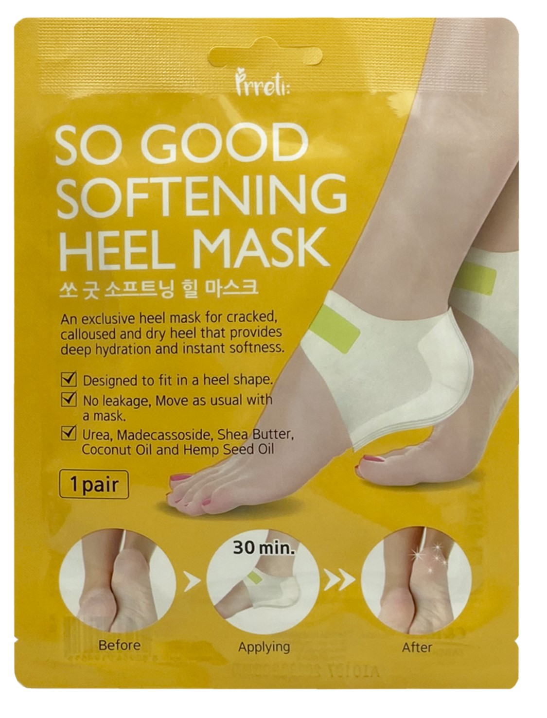 Прити Мгновенно смягчающая маска для пяток с маслом ши Heel Mask, 1 пара (Prreti, Носки и перчатки) фото 0