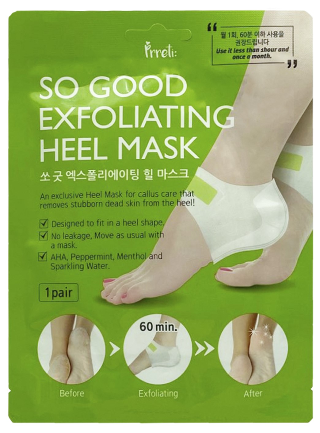 Прити Пилинг-маски для пяток Exfoliating Heel Mask, 1 пара (Prreti, Носки и перчатки) фото 0