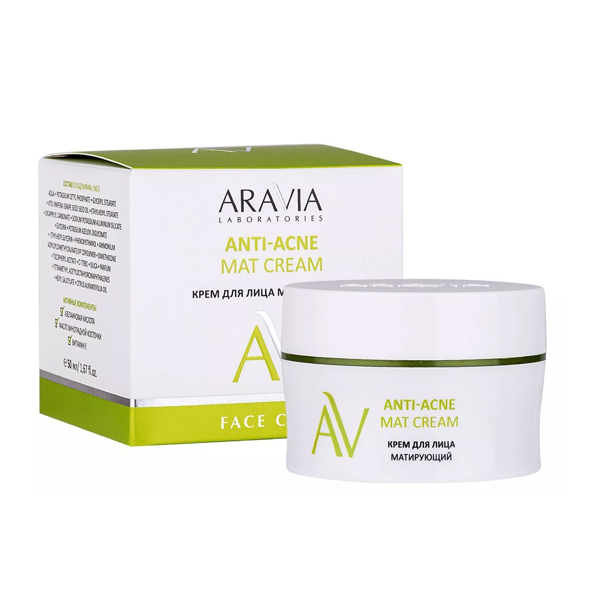 Аравия Лабораторис Крем для лица матирующий Anti-Acne Mat Cream, 50 мл (Aravia Laboratories, Уход за лицом) фото 6