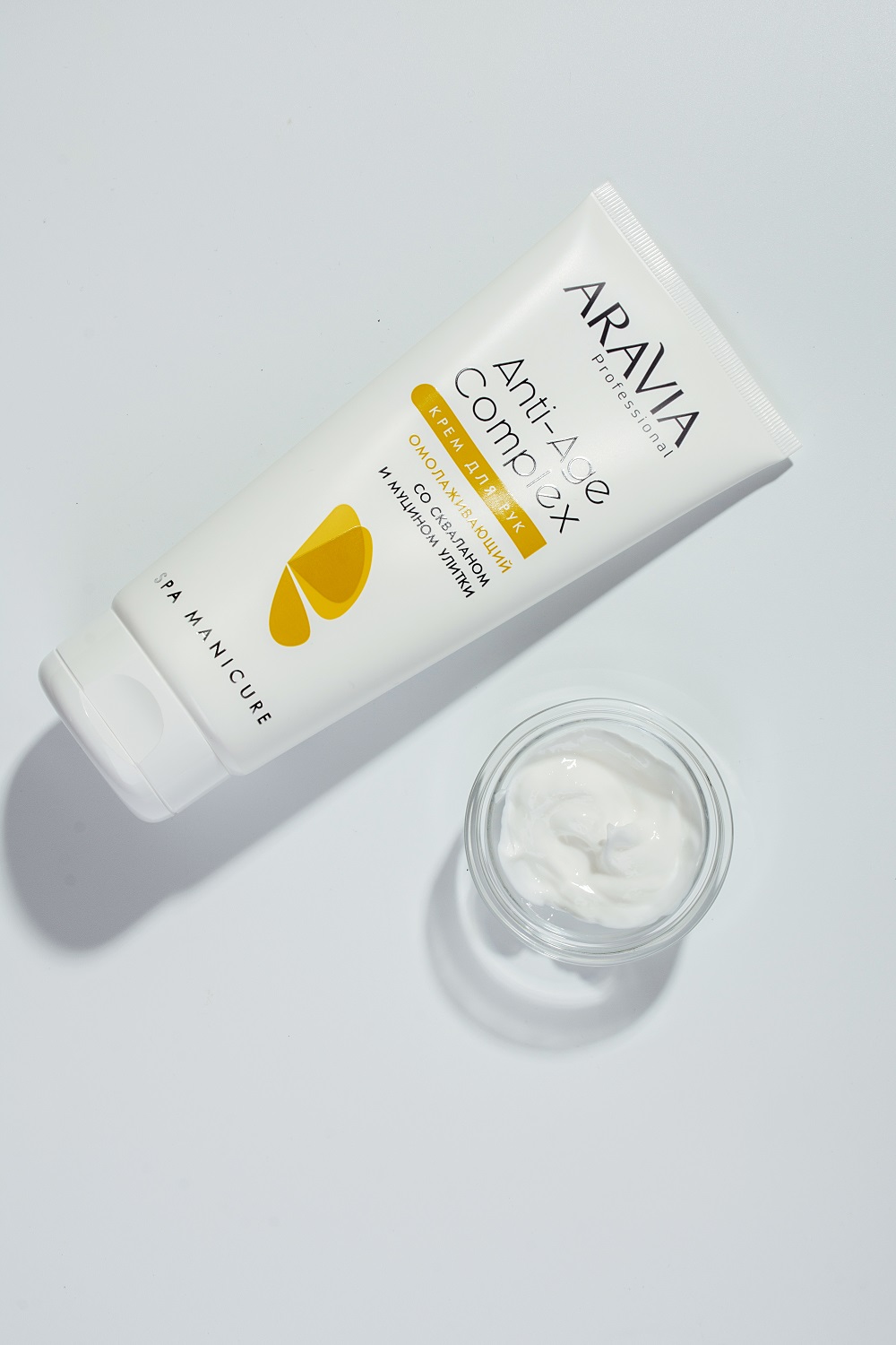 Аравия Профессионал Омолаживающий крем для рук Anti-Age Complex Cream со скваланом и муцином улитки, 150 мл (Aravia Professional, SPA маникюр) Аравия Профессионал Омолаживающий крем для рук Anti-Age Complex Cream со скваланом и муцином улитки, 150 мл (Aravia Professional, SPA маникюр) фото 5