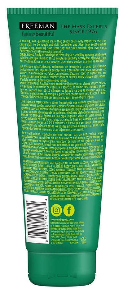 Фримен Очищающая маска-пленка с огурцом, 175 мл (Freeman, Essentials) фото 1