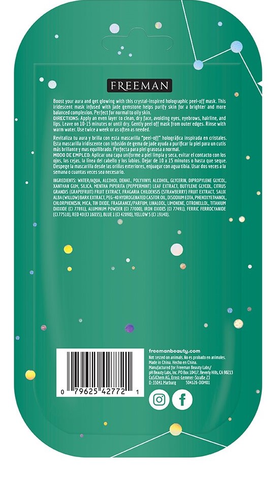 Фримен Глубоко очищающая маска-пленка, 10 мл (Freeman, Impulse) фото 1