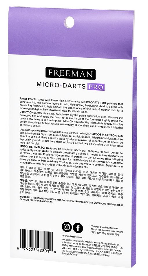 Фримен Микроигольные патчи против межбровных морщин (Freeman, Innovation) фото 3