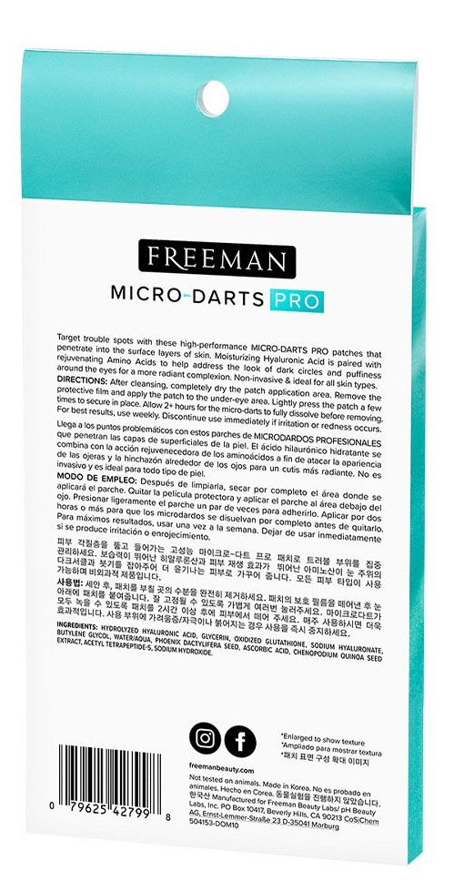 Фримен Микроигольные патчи против отёков и тёмных кругов под глазами (Freeman, Innovation) фото 3
