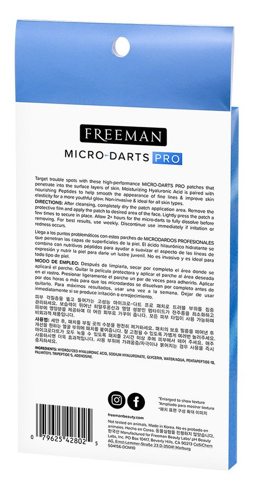 Фримен Микроигольные патчи против мимических морщин (Freeman, Innovation) фото 3