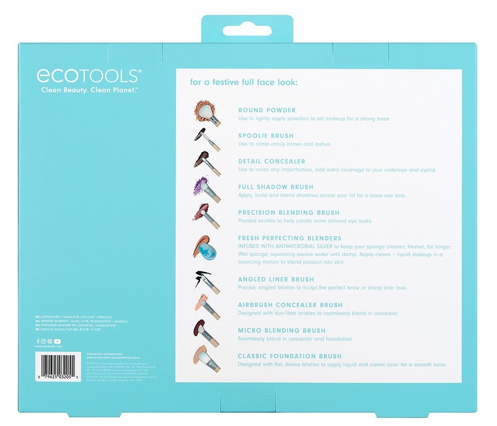 Эко Тулс Подарочный набор кистей и спонж для макияжа Wakeup + Makeup Full Face Collection (Eco Tools, Holiday Collection) фото 2