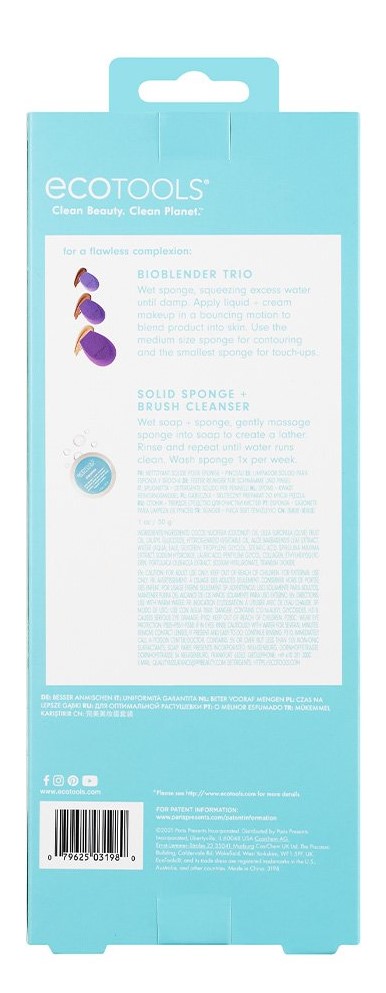Эко Тулс Набор биоразлагаемых спонжей для макияжа Bioblender Better Blends Ahead (Eco Tools, Holiday Collection) фото 2