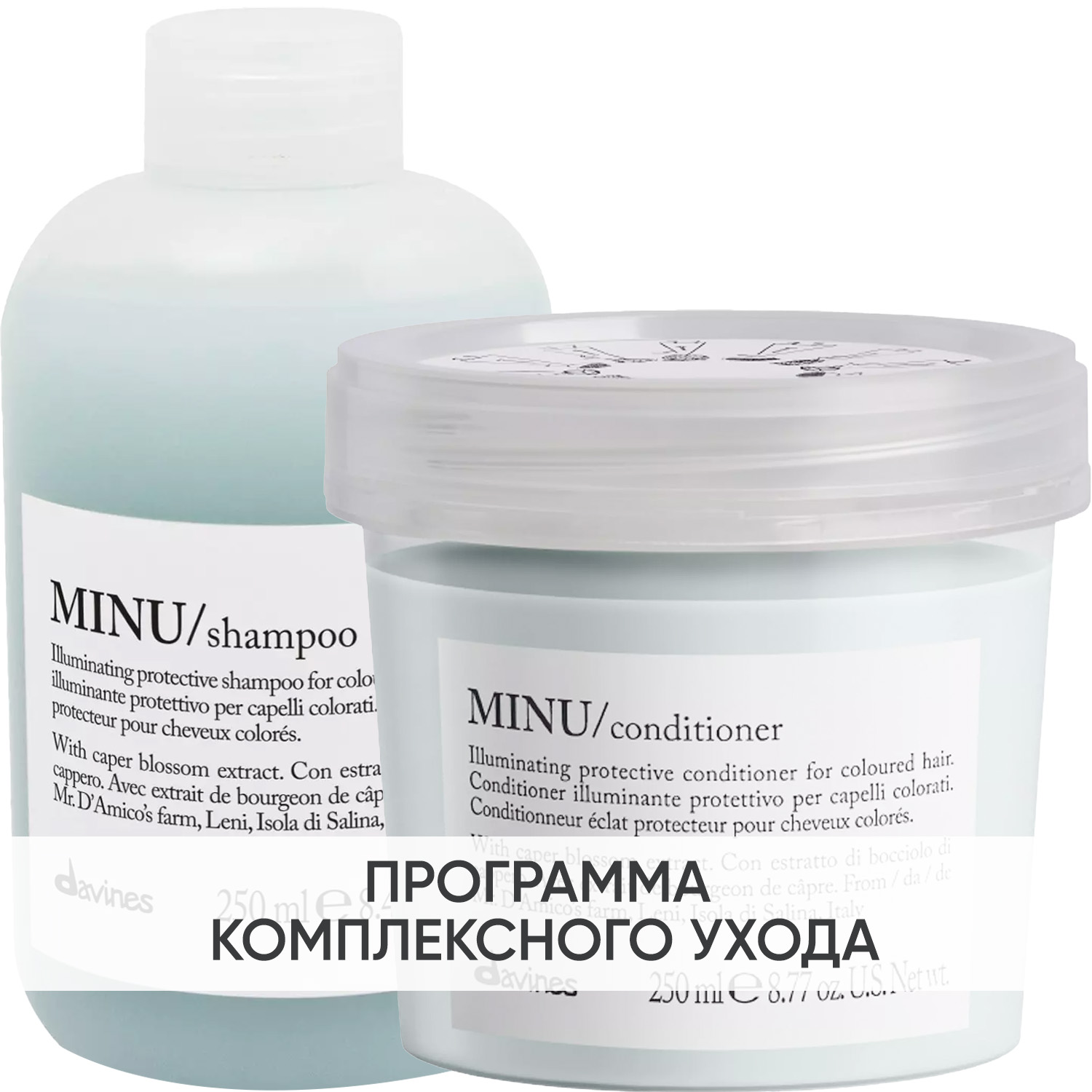 Давинес Программа Minu базовый уход: шампунь 250 мл + кондиционер 250 мл (Davines, Essential Haircare) фото 0