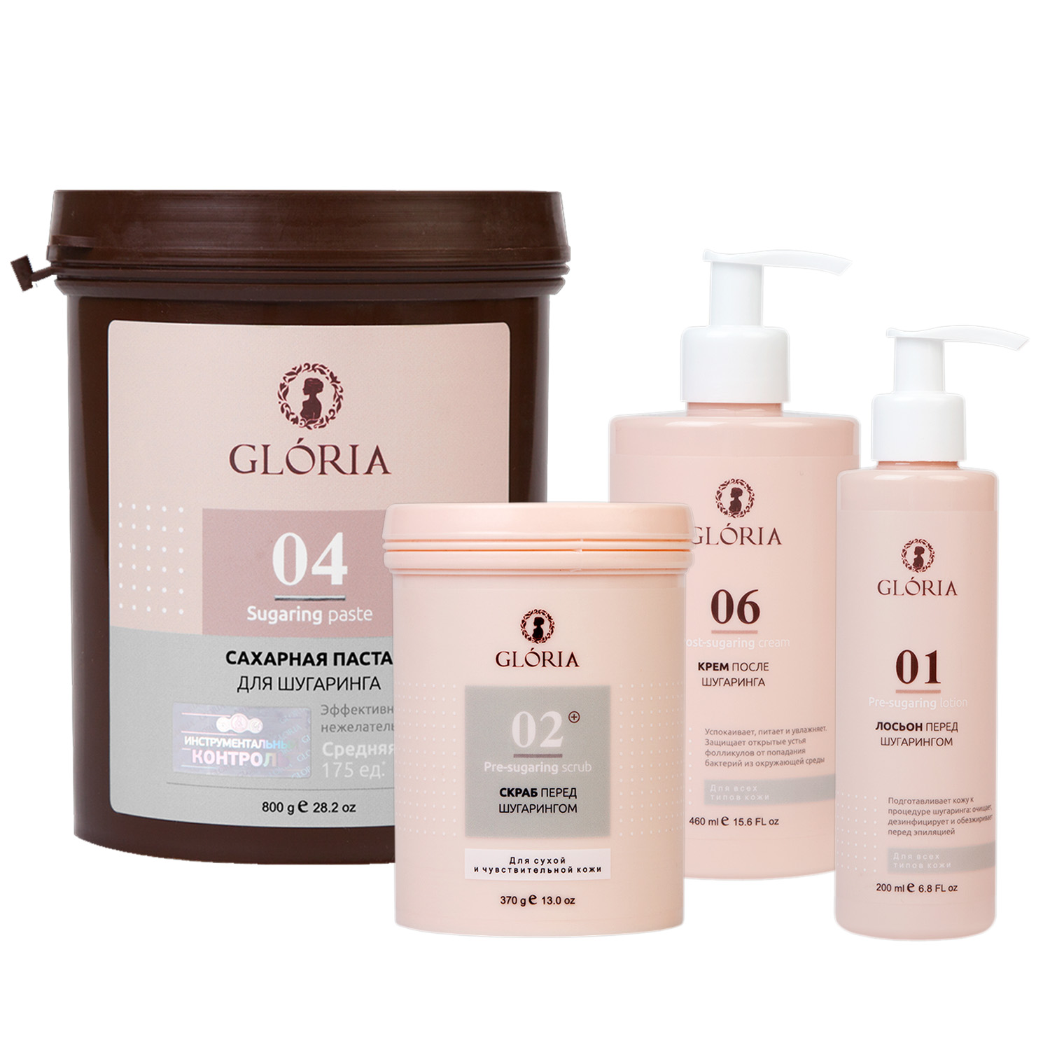 Глория Базовый набор для шугаринга Gloria Basic, 4 средства (Gloria, Gloria Classic) фото 0