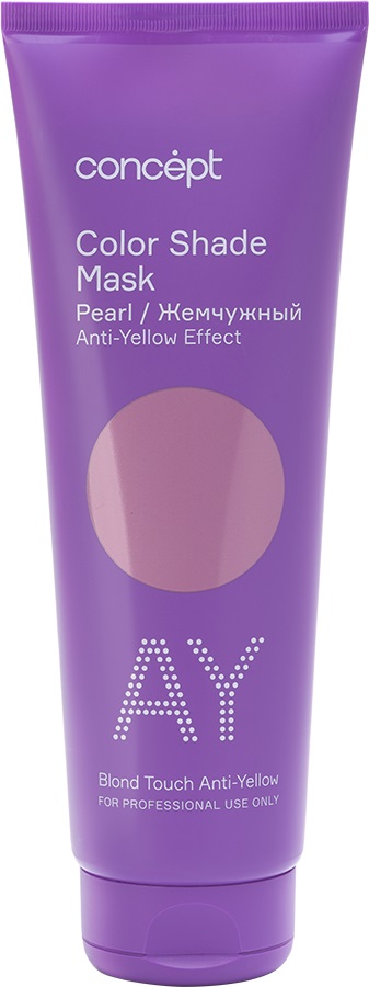 Купить Concept Оттеночная маска Эффект жемчужный блонд для светлых оттенков, для нейтрализации желтизны, 250 мл (Concept, Anti-Yellow), Россия